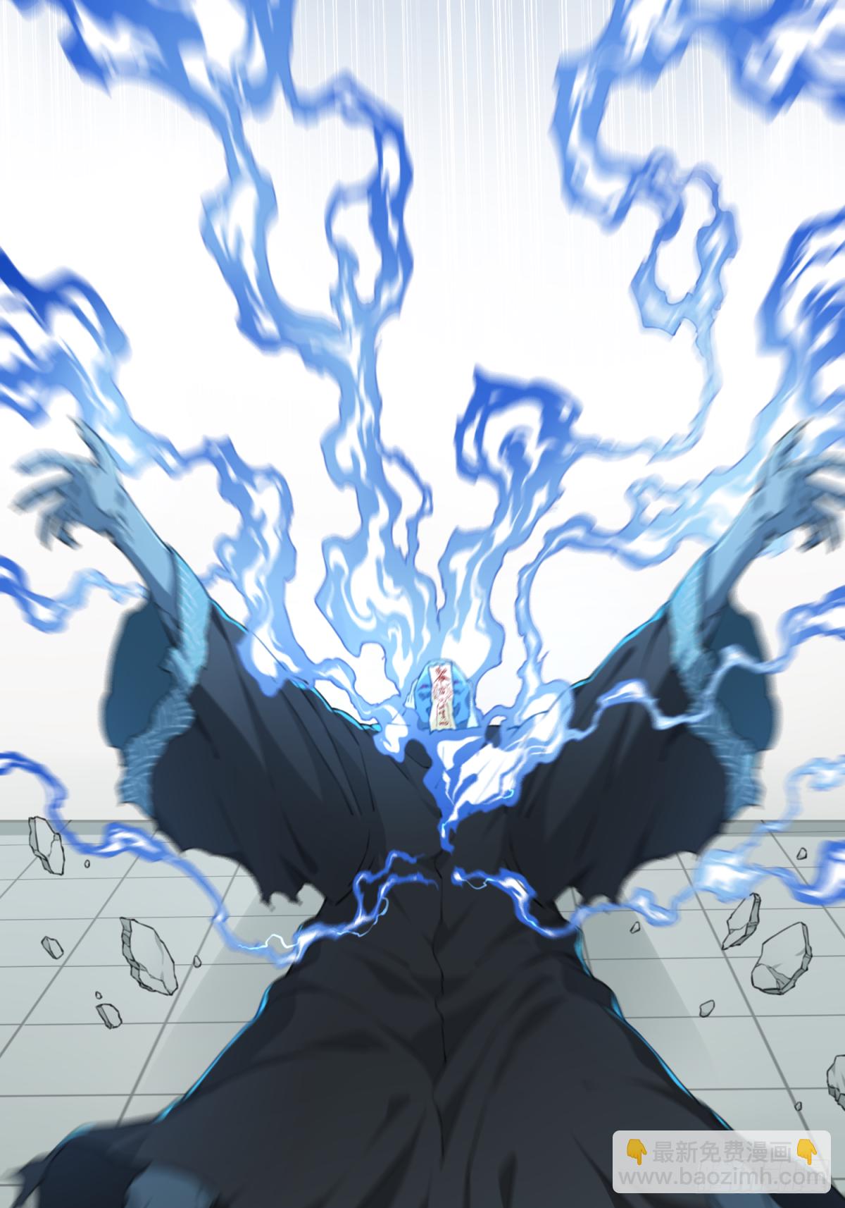 023:阴山古楼（10）-第24话