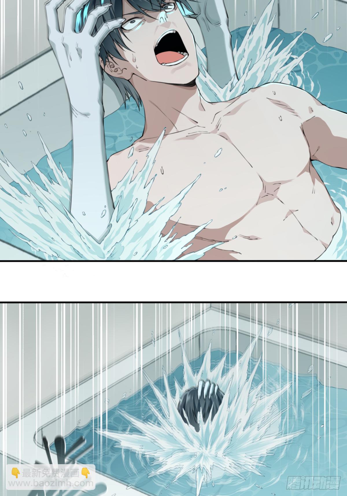 025：威胁-第26话