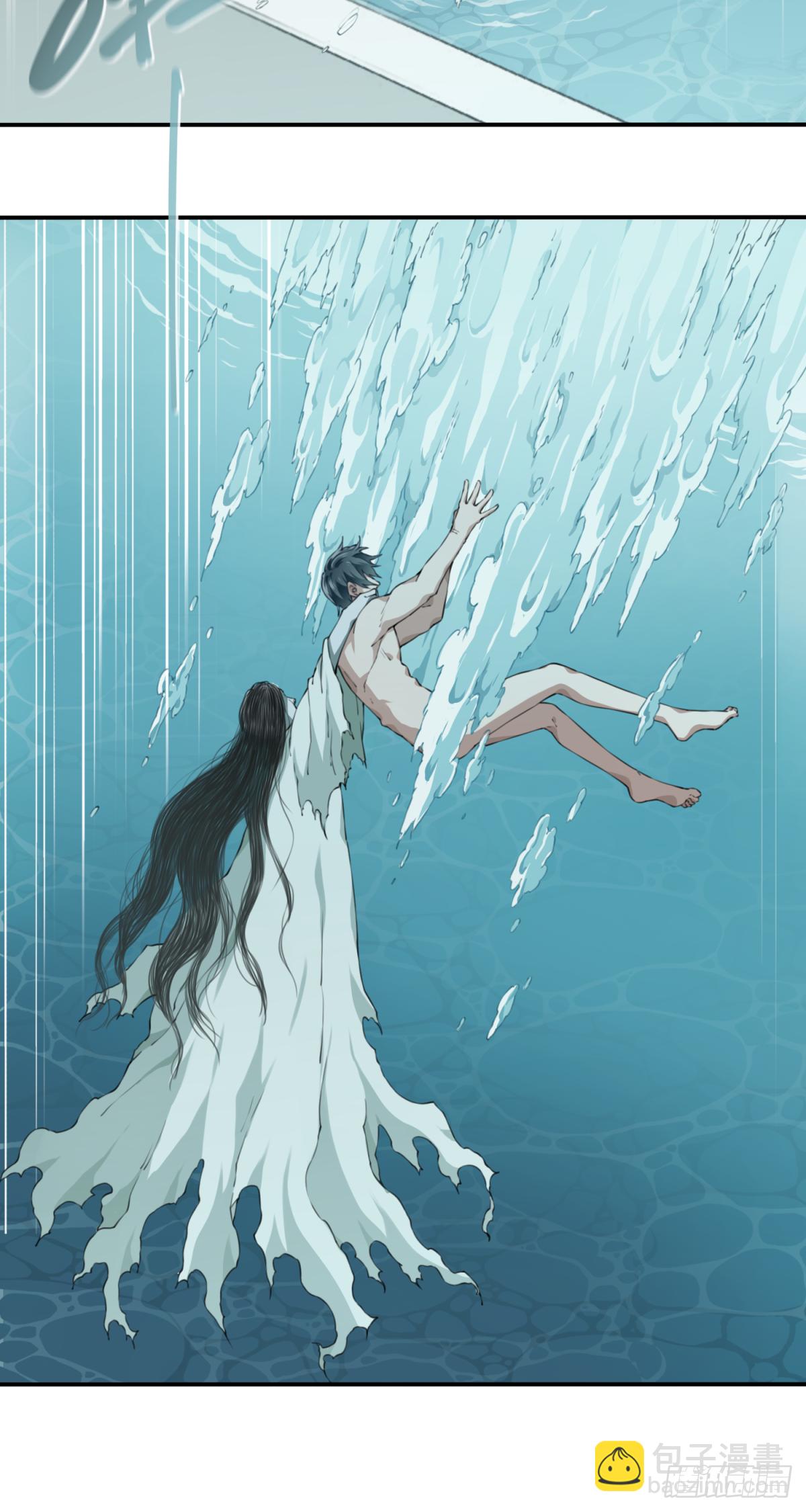 025：威胁-第26话