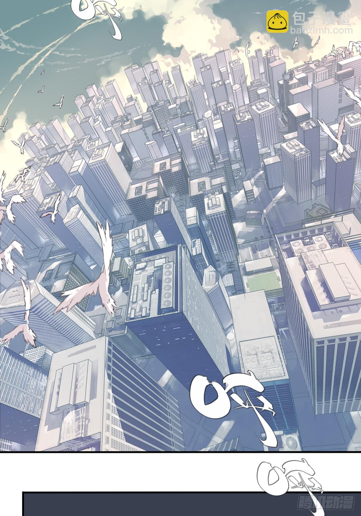 027：人偶屋（1）-第28话