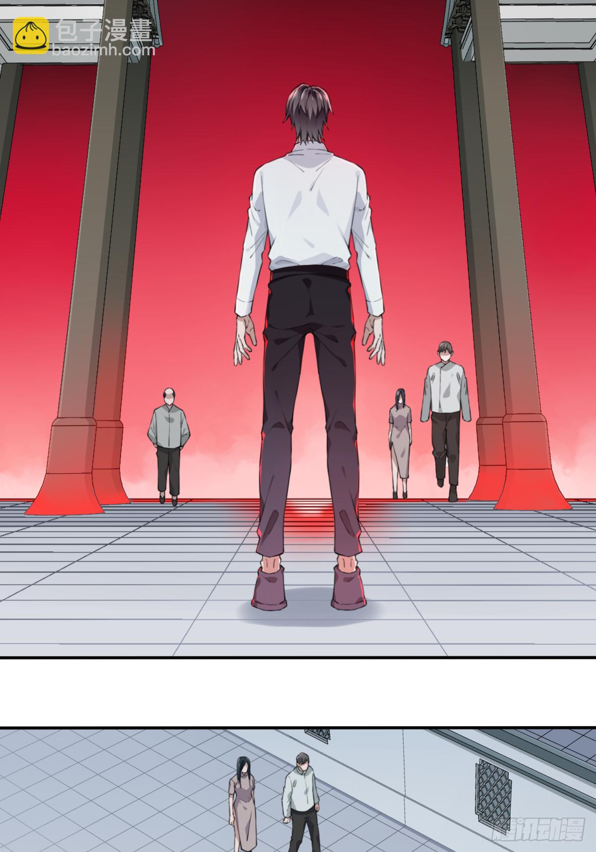 027：人偶屋（1）-第28话