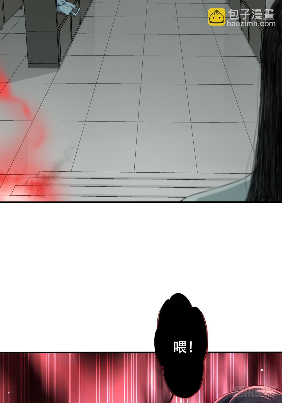 027：人偶屋（1）-第28话