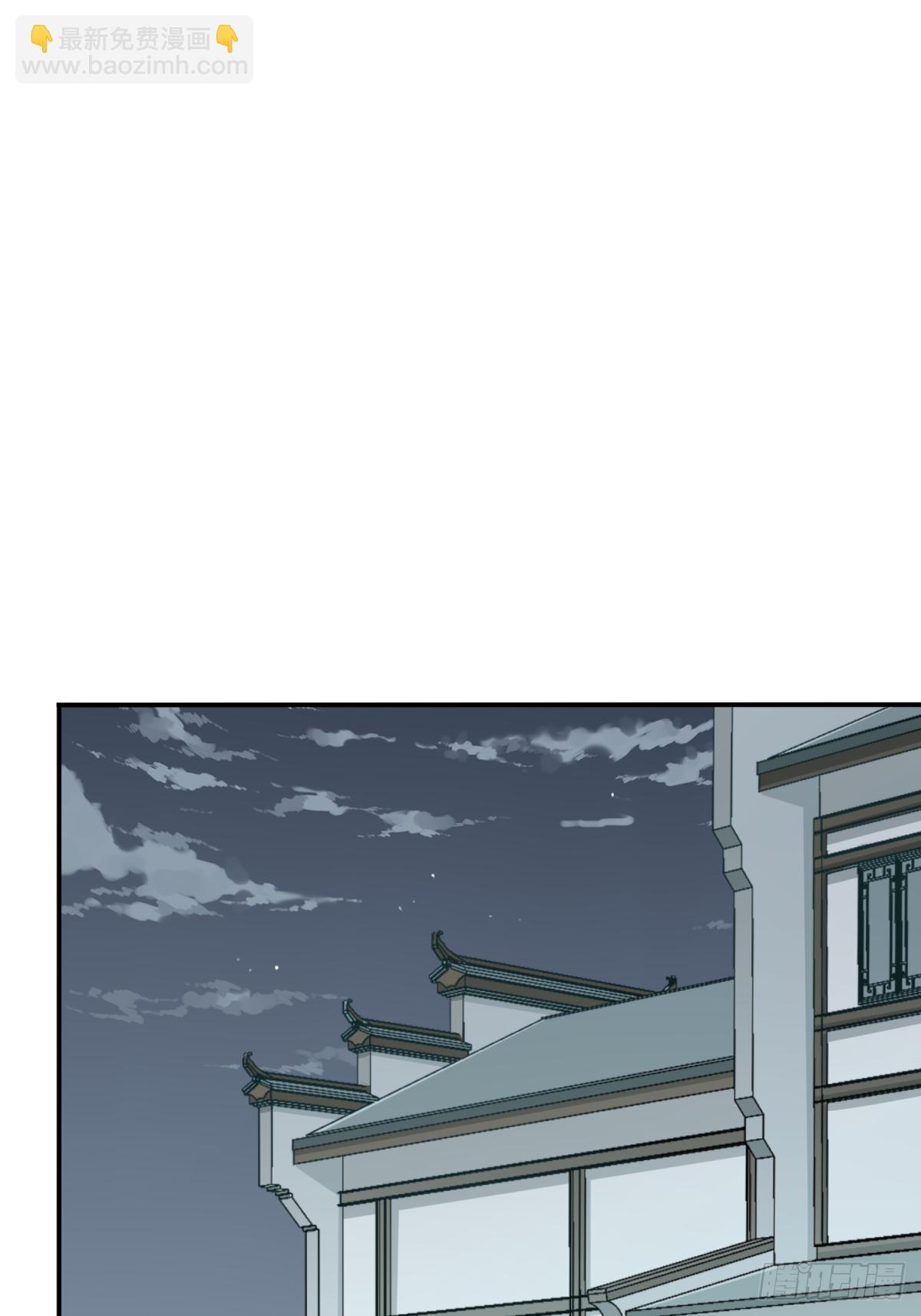 029：人偶屋（3）-第30话