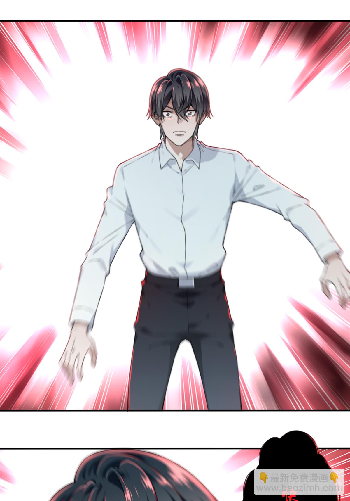 029：人偶屋（3）-第30话