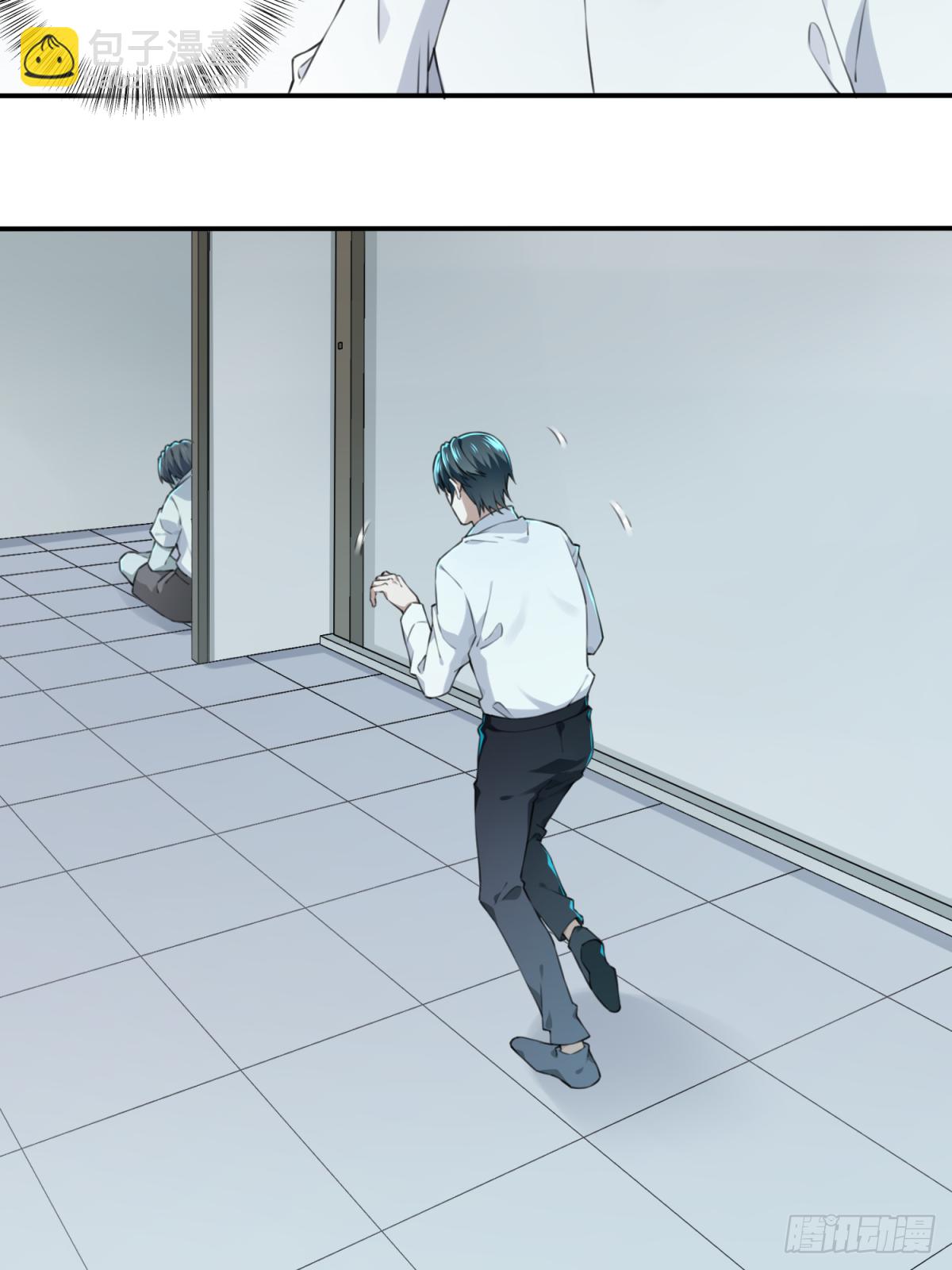 029：人偶屋（3）-第30话