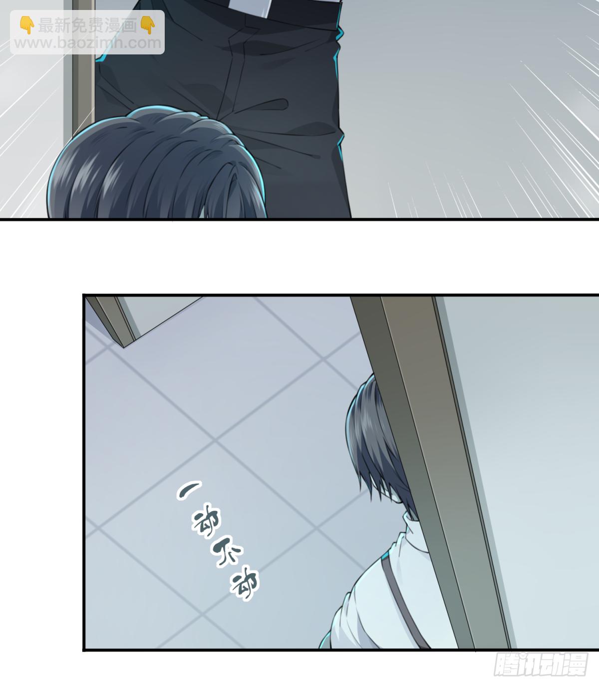 029：人偶屋（3）-第30话