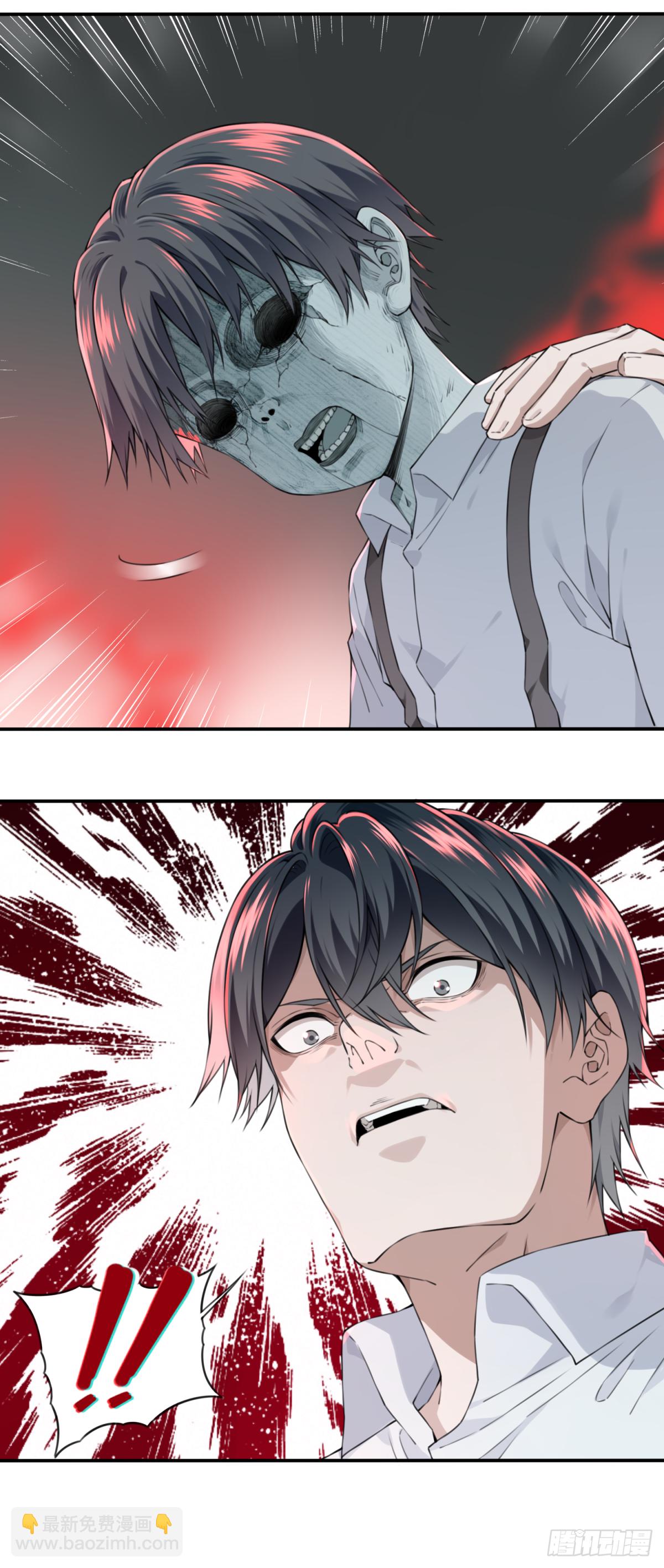 029：人偶屋（3）-第30话