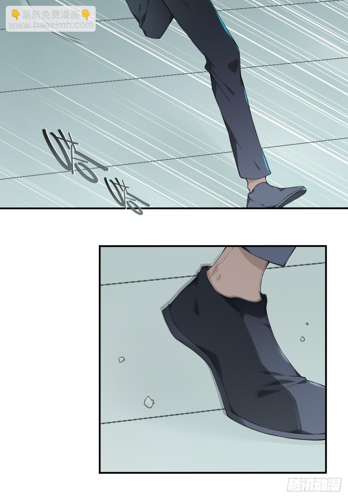 029：人偶屋（3）-第30话