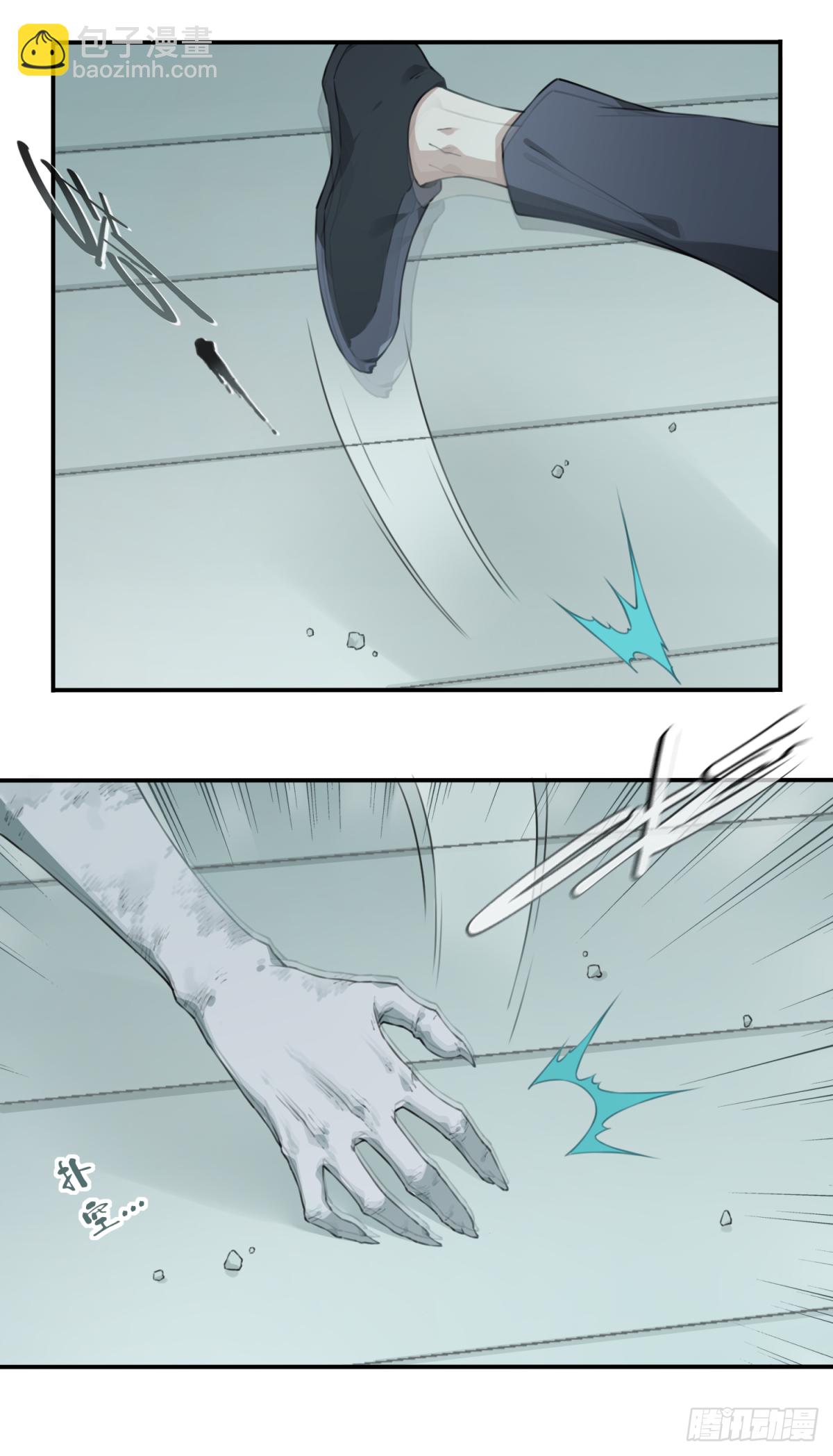 029：人偶屋（3）-第30话