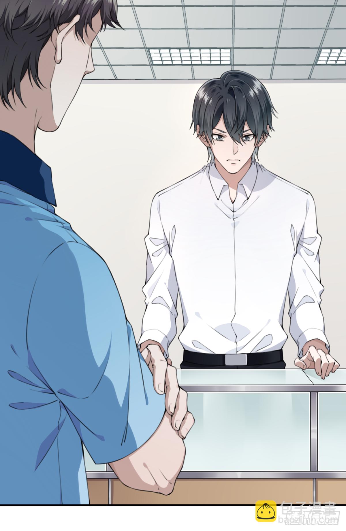 003：缠身-第4话