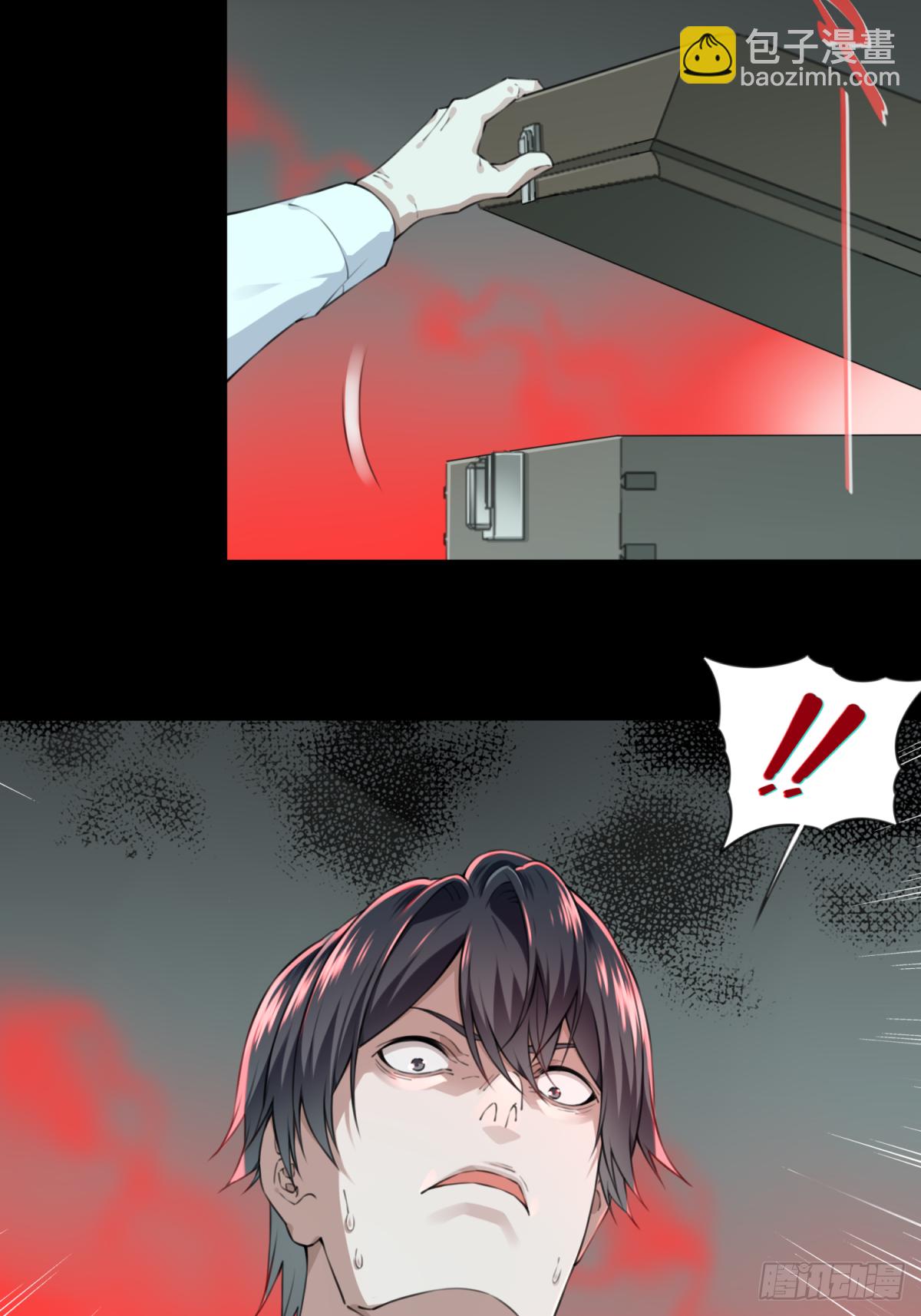 031：人偶屋（5）-第32话