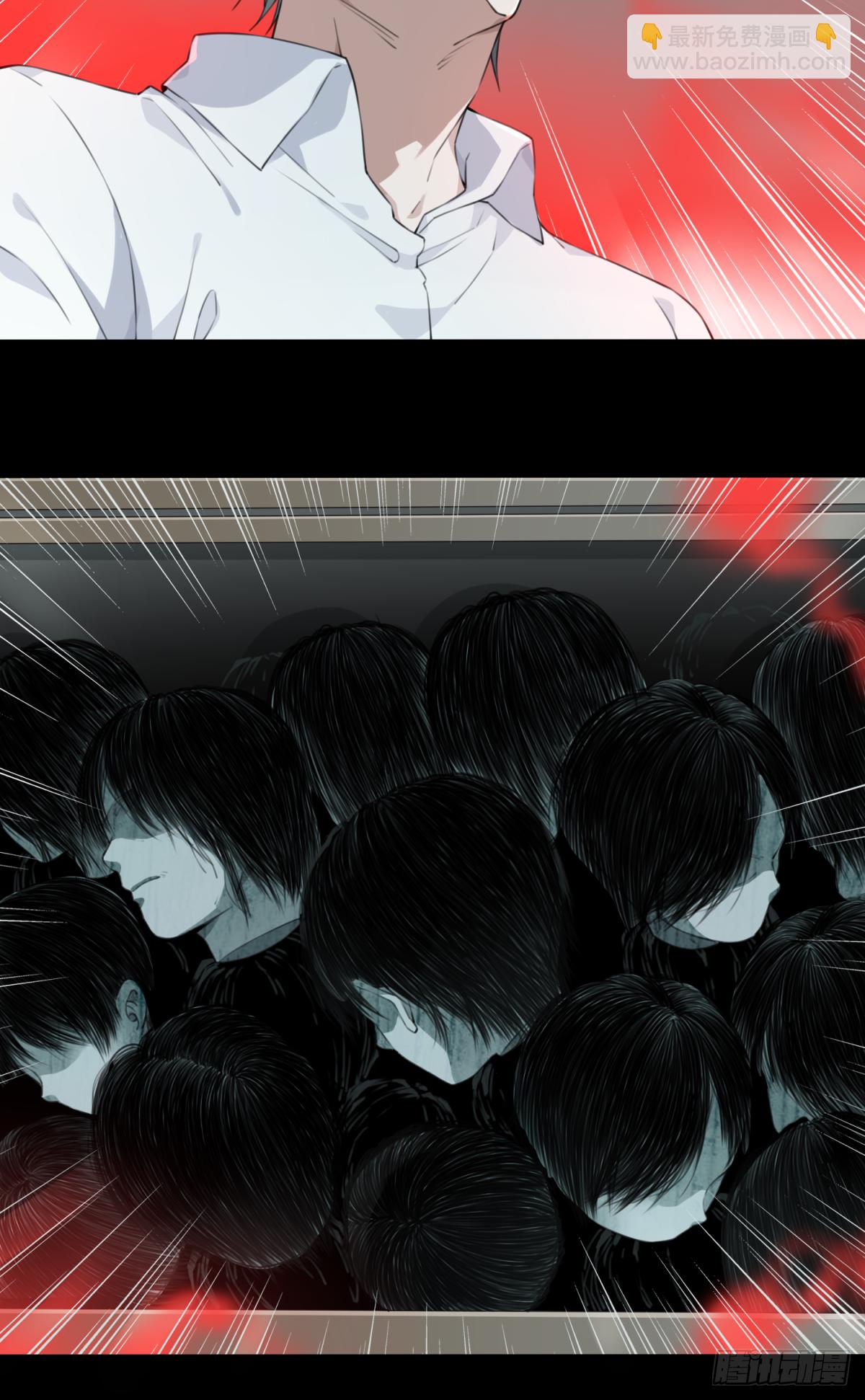 031：人偶屋（5）-第32话