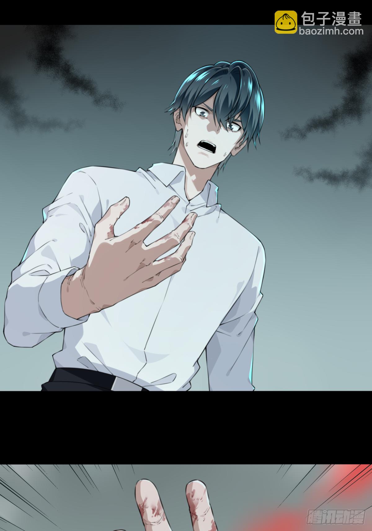 031：人偶屋（5）-第32话