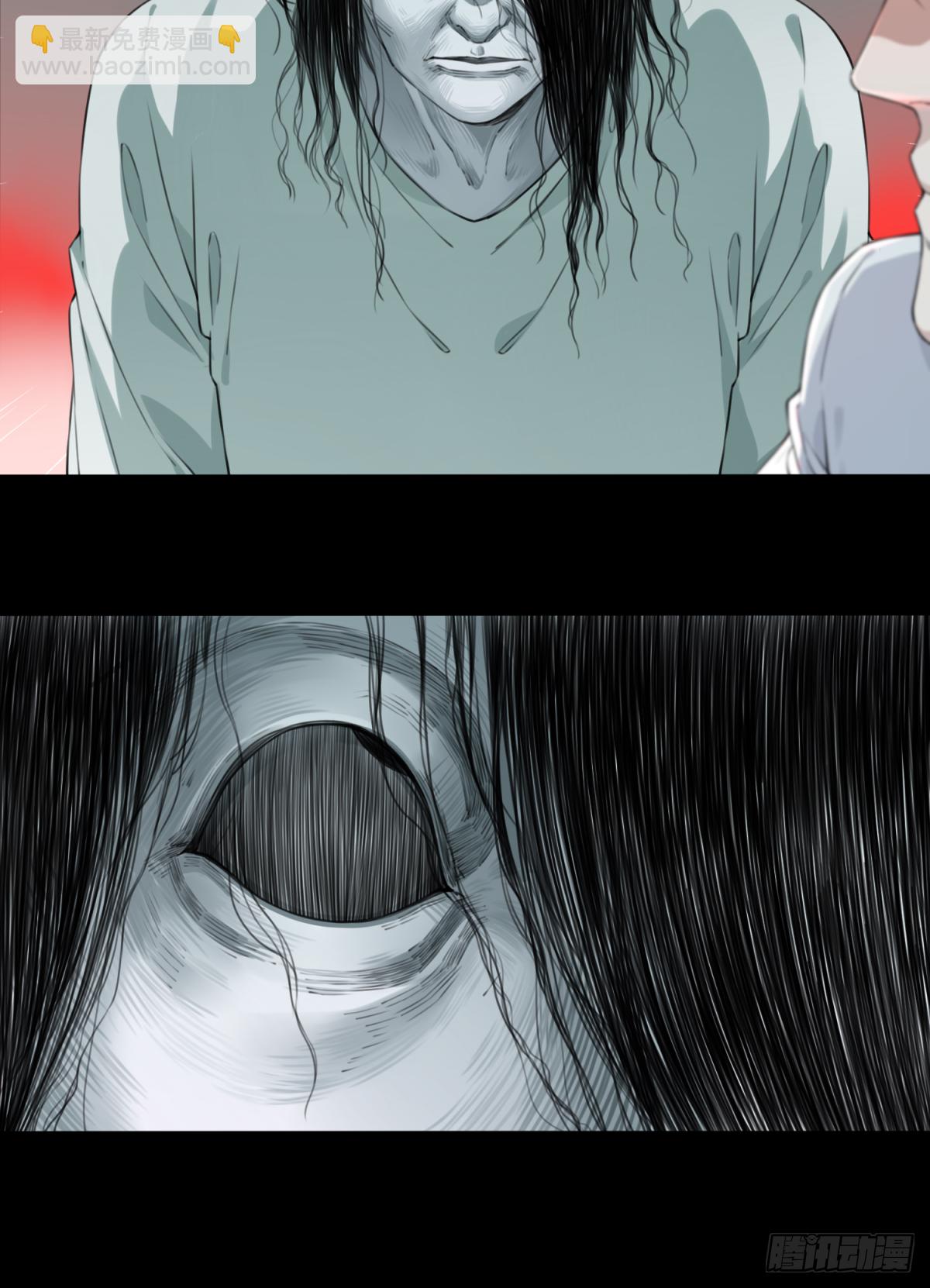 031：人偶屋（5）-第32话