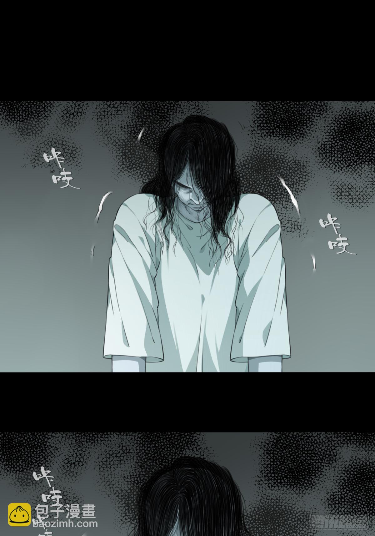 031：人偶屋（5）-第32话