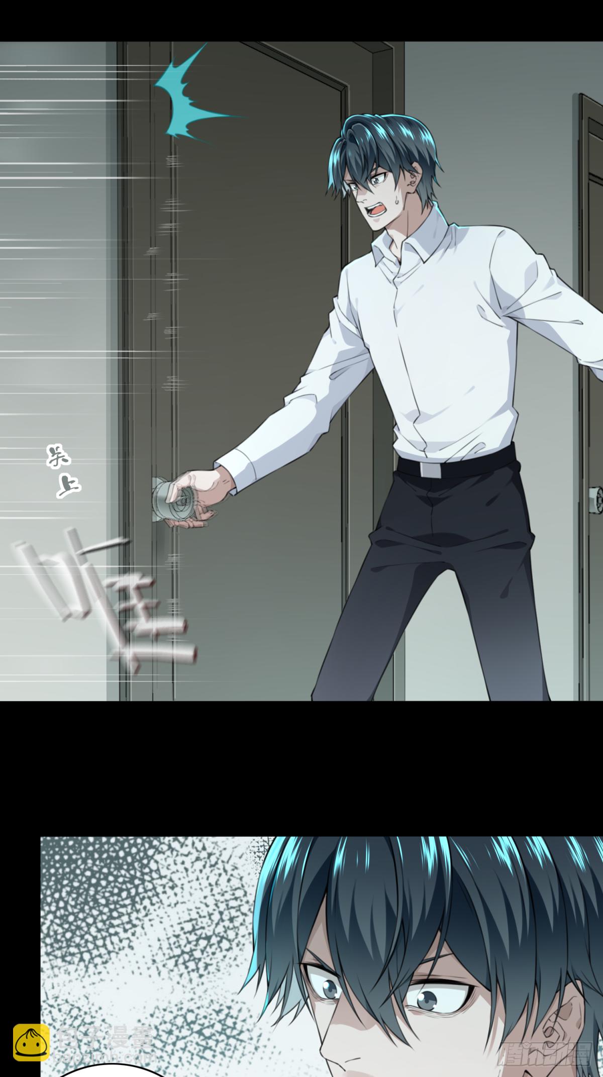 031：人偶屋（5）-第32话