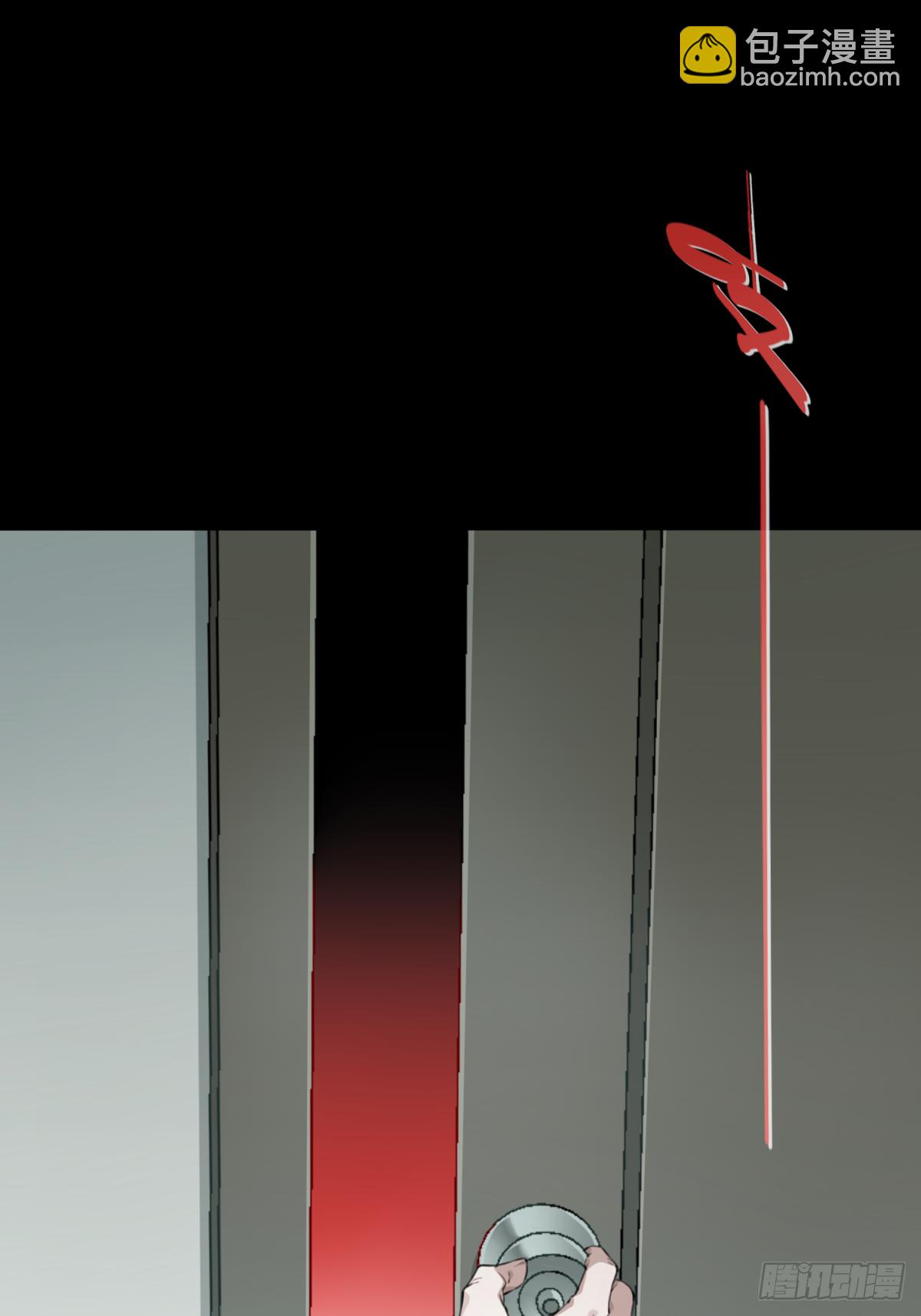 031：人偶屋（5）-第32话