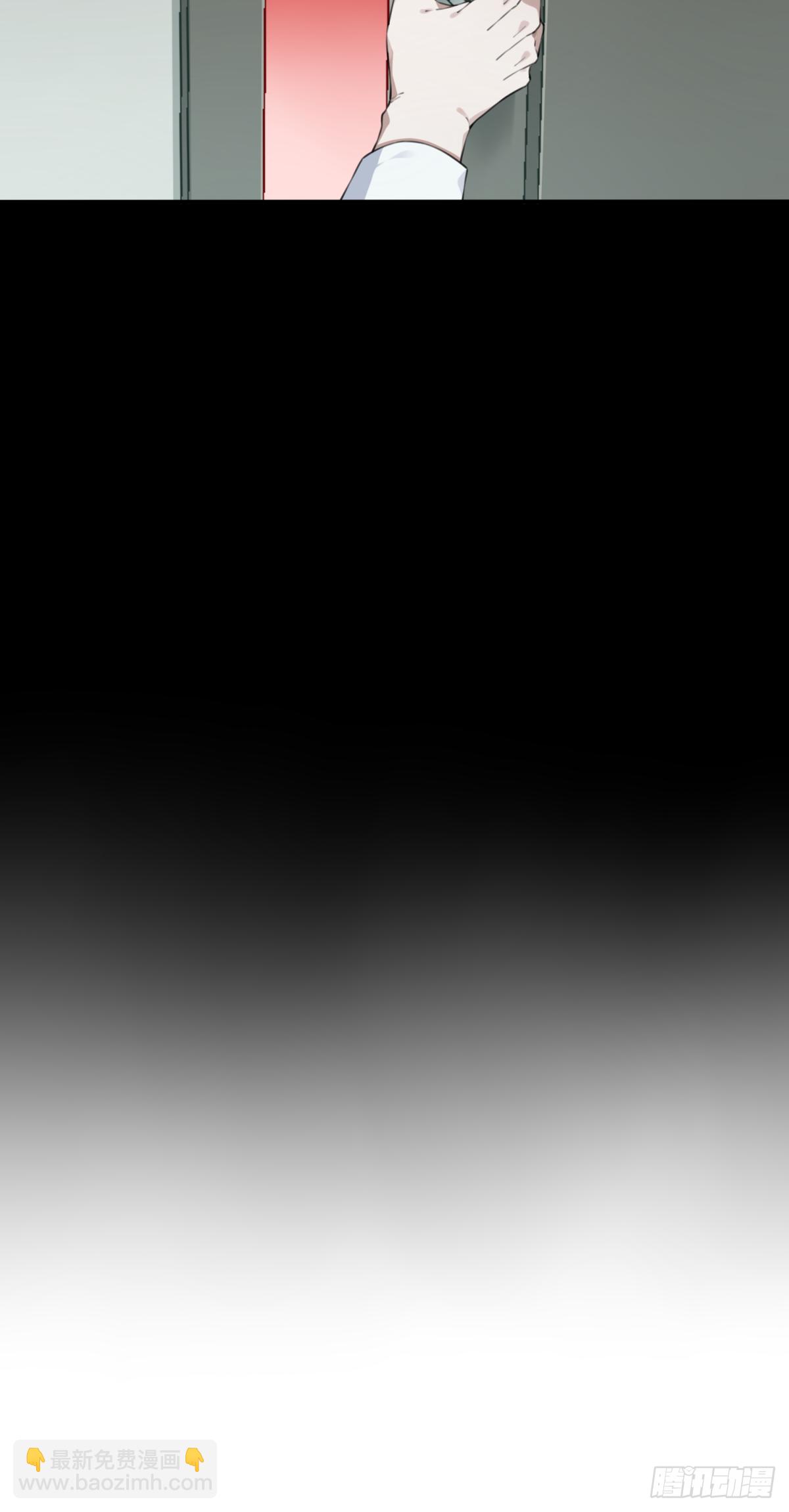 031：人偶屋（5）-第32话