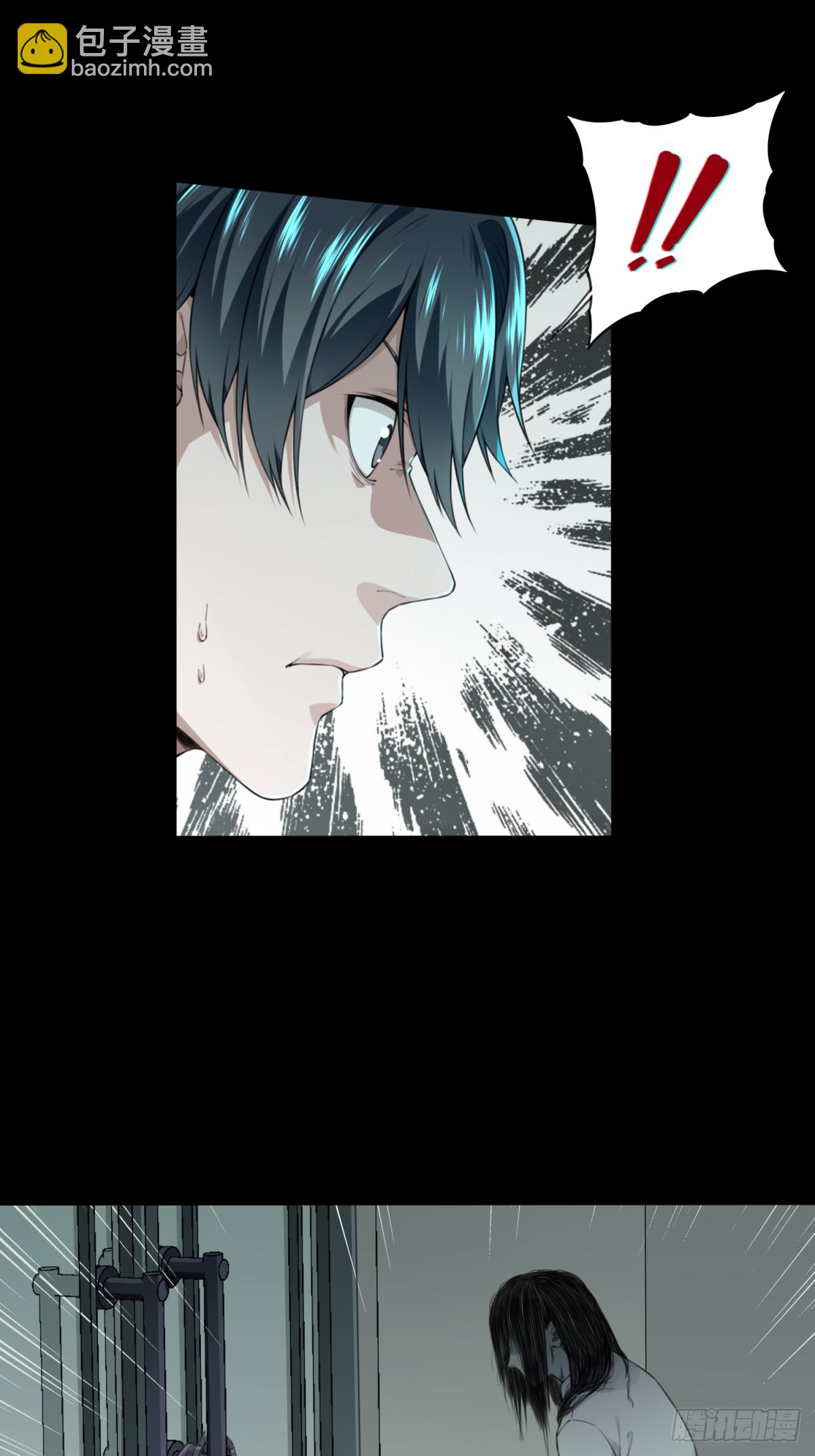 033：人偶屋（7）-第34话