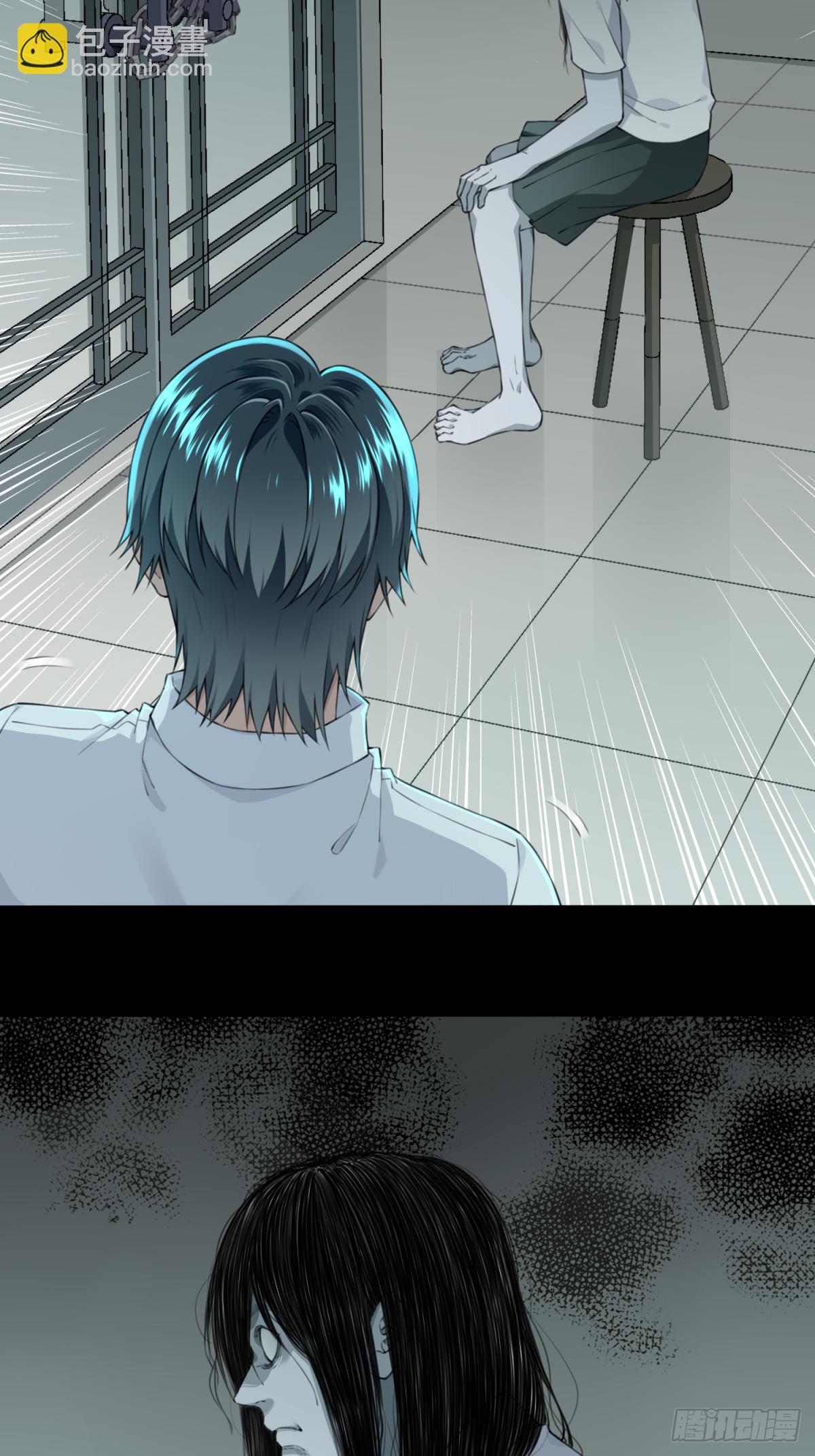 033：人偶屋（7）-第34话