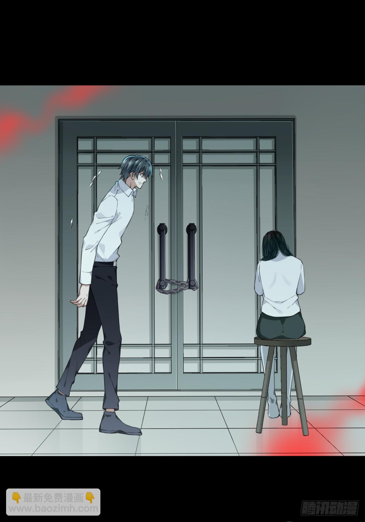 033：人偶屋（7）-第34话