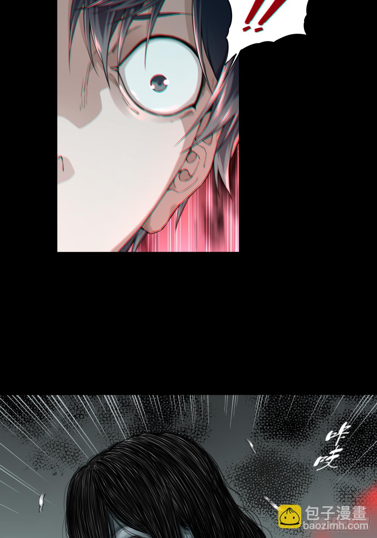 033：人偶屋（7）-第34话