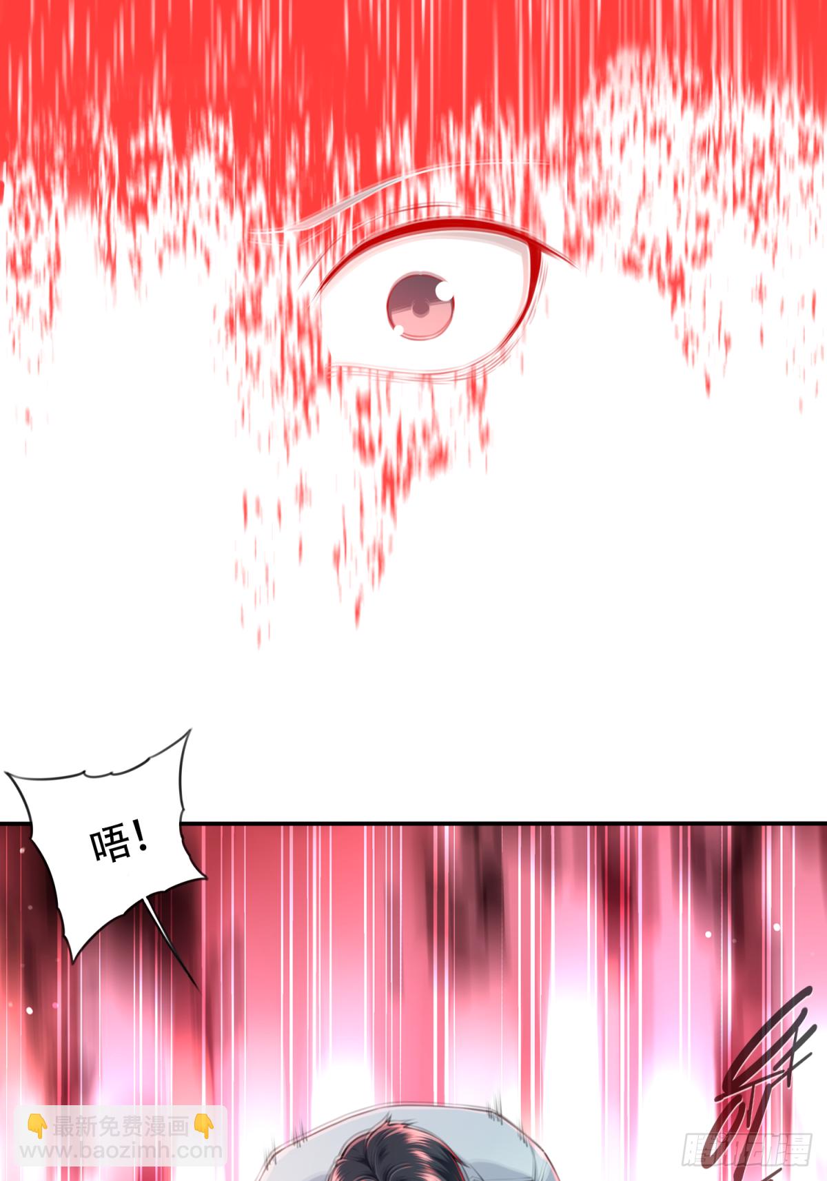 033：人偶屋（7）-第34话