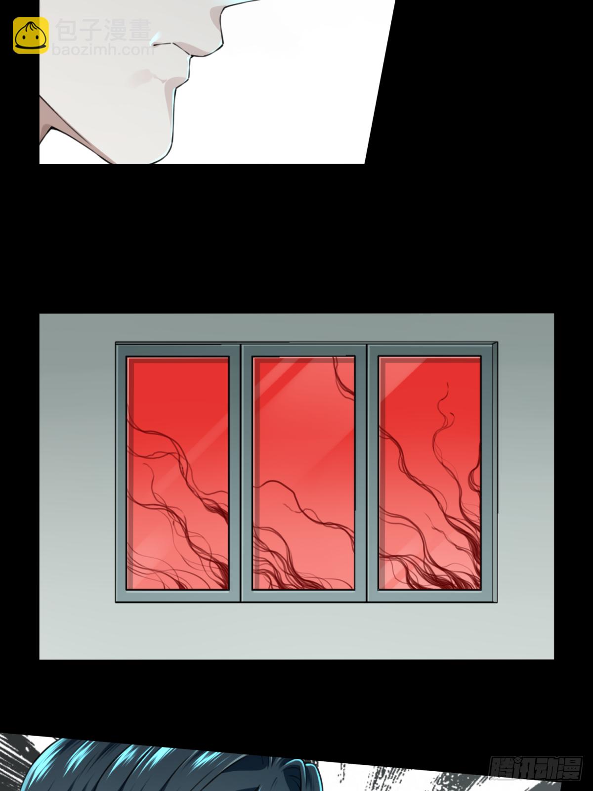 035：人偶屋（9）(1/2)-第36话