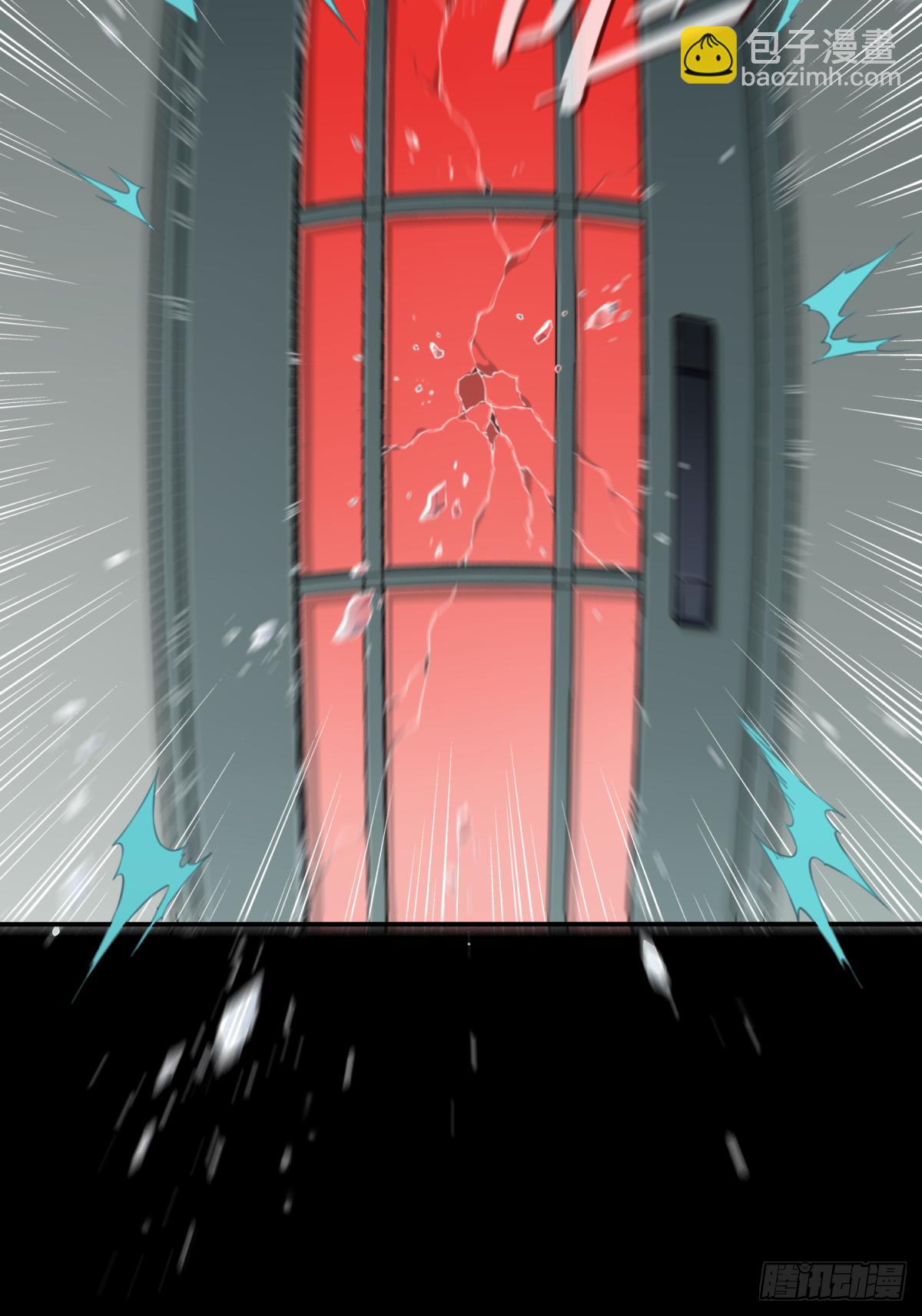 035：人偶屋（9）(1/2)-第36话