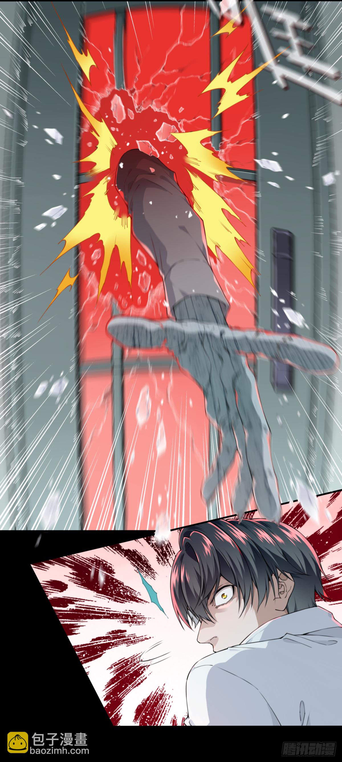 035：人偶屋（9）(1/2)-第36话