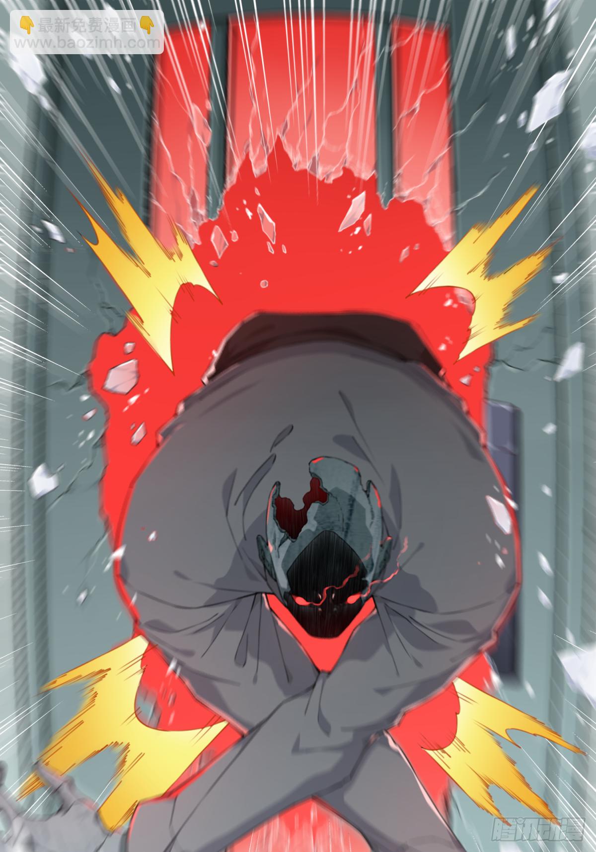 035：人偶屋（9）(1/2)-第36话