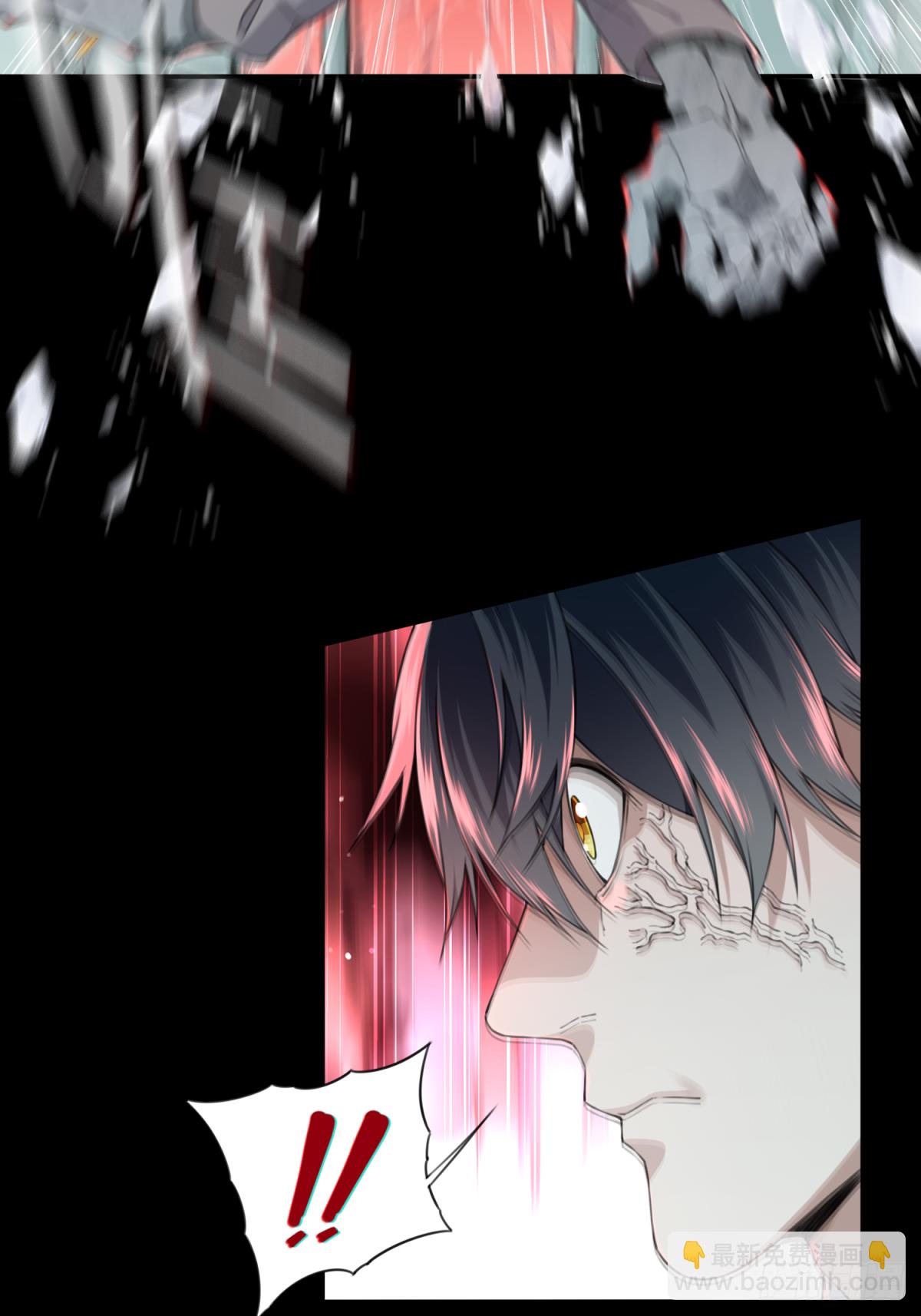 035：人偶屋（9）(1/2)-第36话