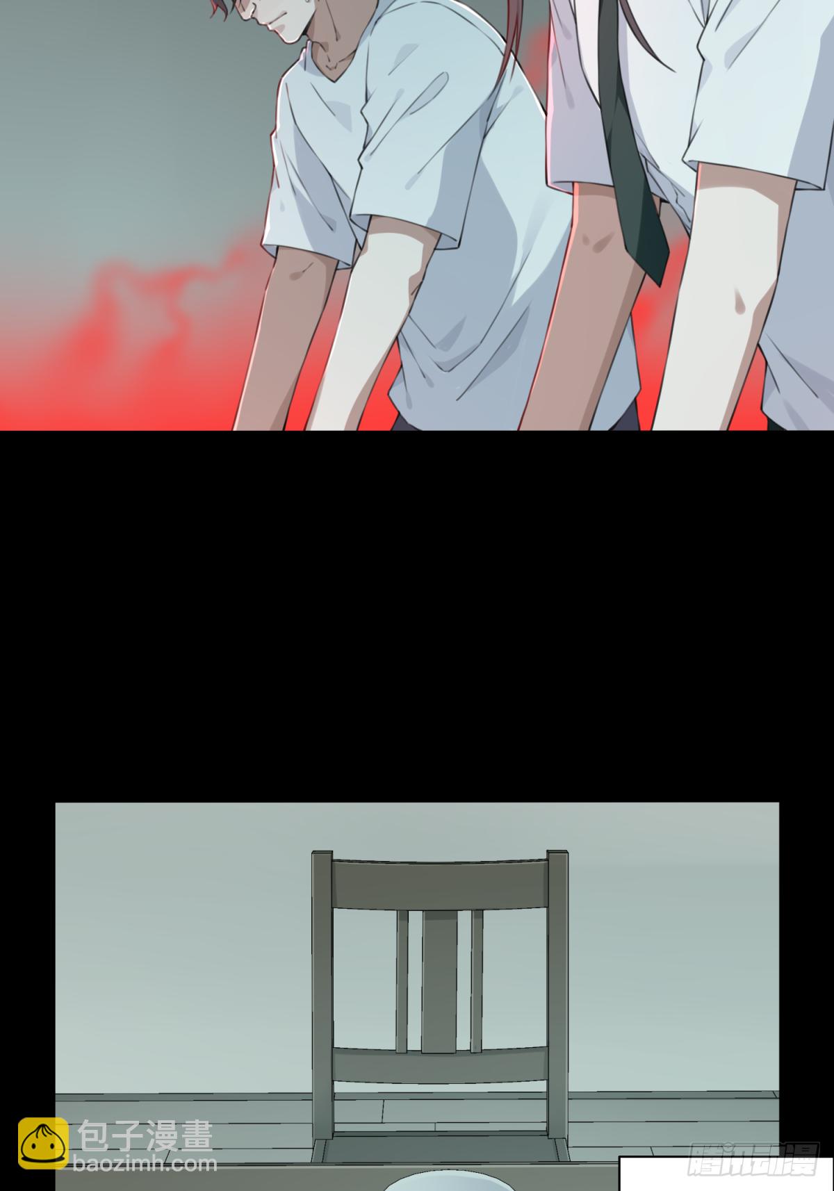 035：人偶屋（9）(1/2)-第36话