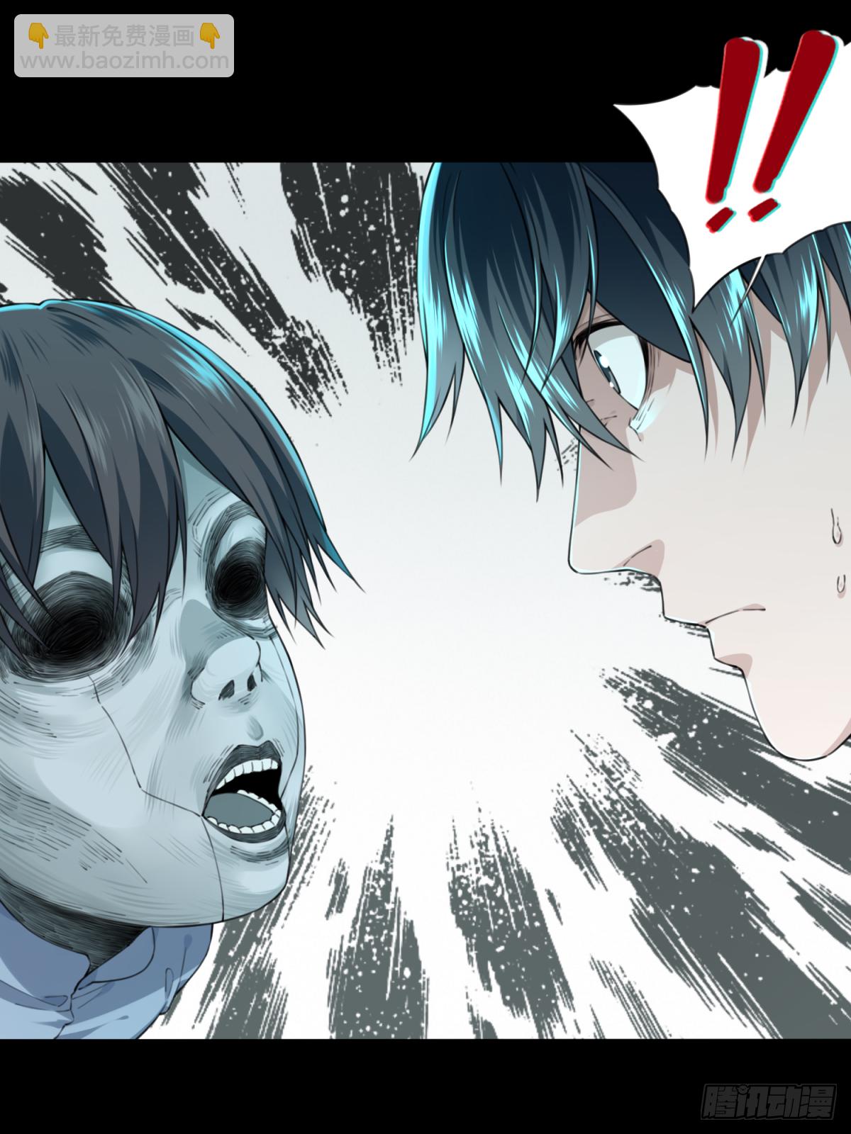 035：人偶屋（9）(1/2)-第36话