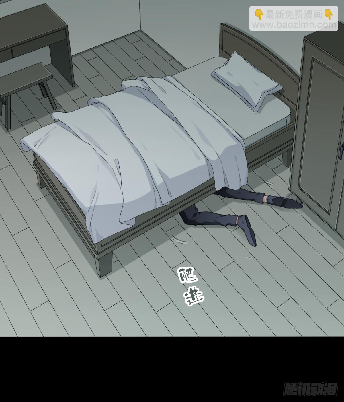 035：人偶屋（9）(1/2)-第36话