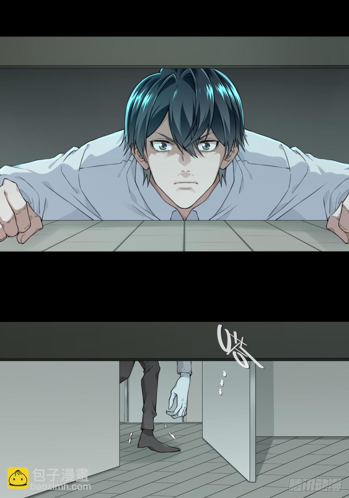 035：人偶屋（9）(1/2)-第36话