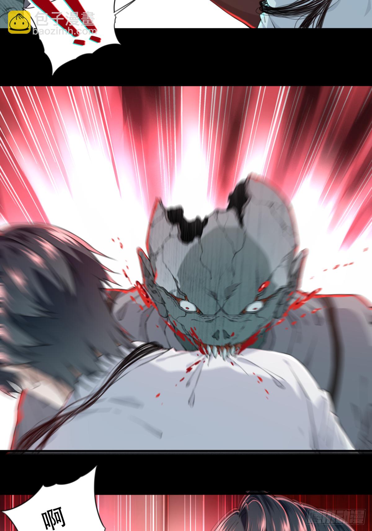 037：人偶屋（11）-第38话