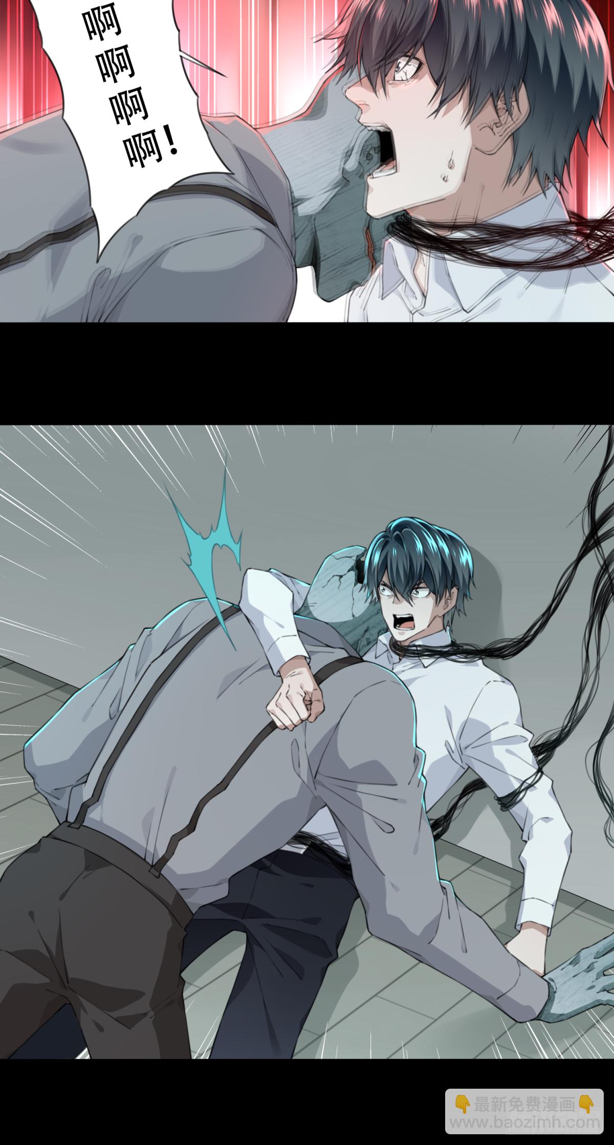 037：人偶屋（11）-第38话