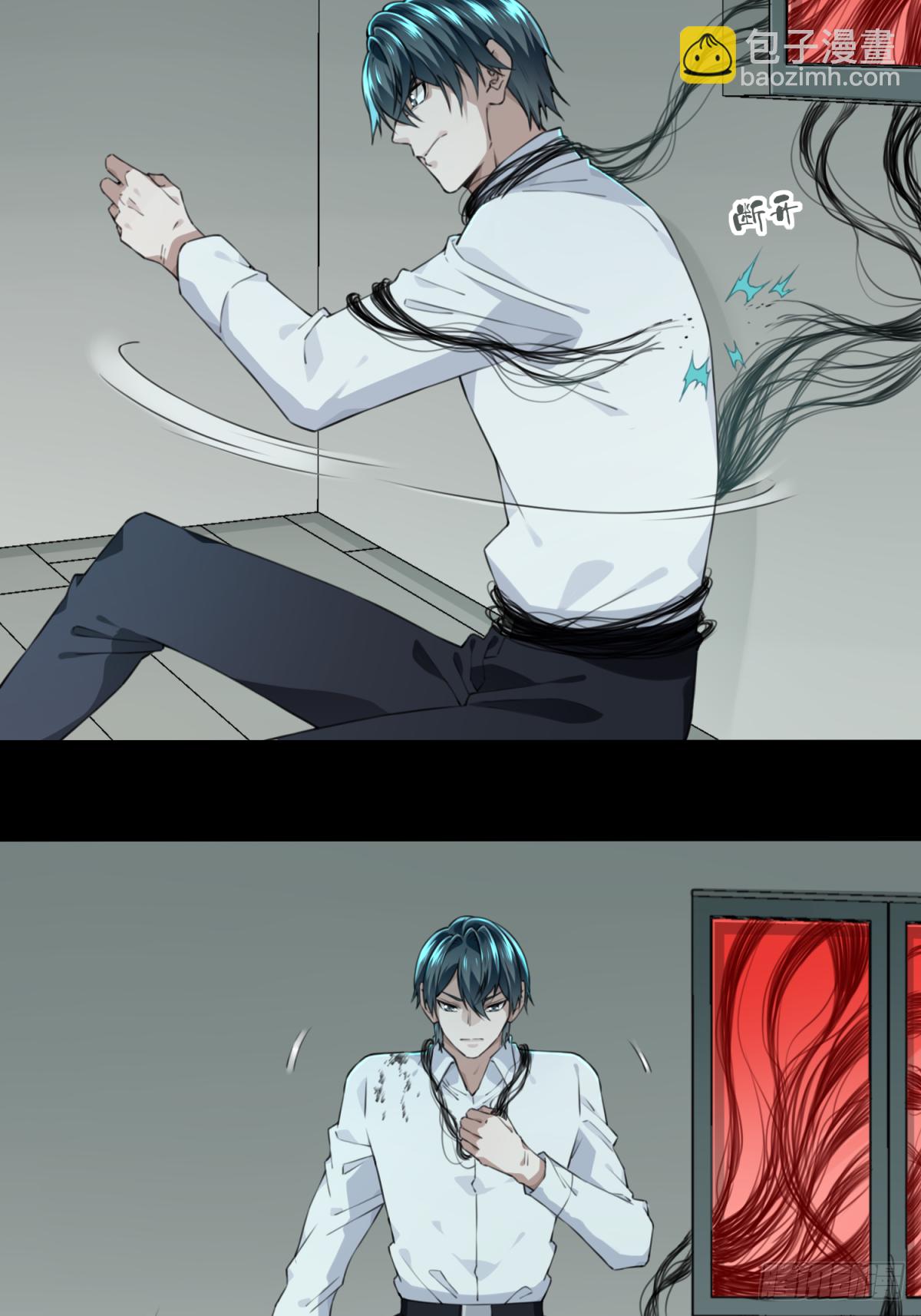 037：人偶屋（11）-第38话