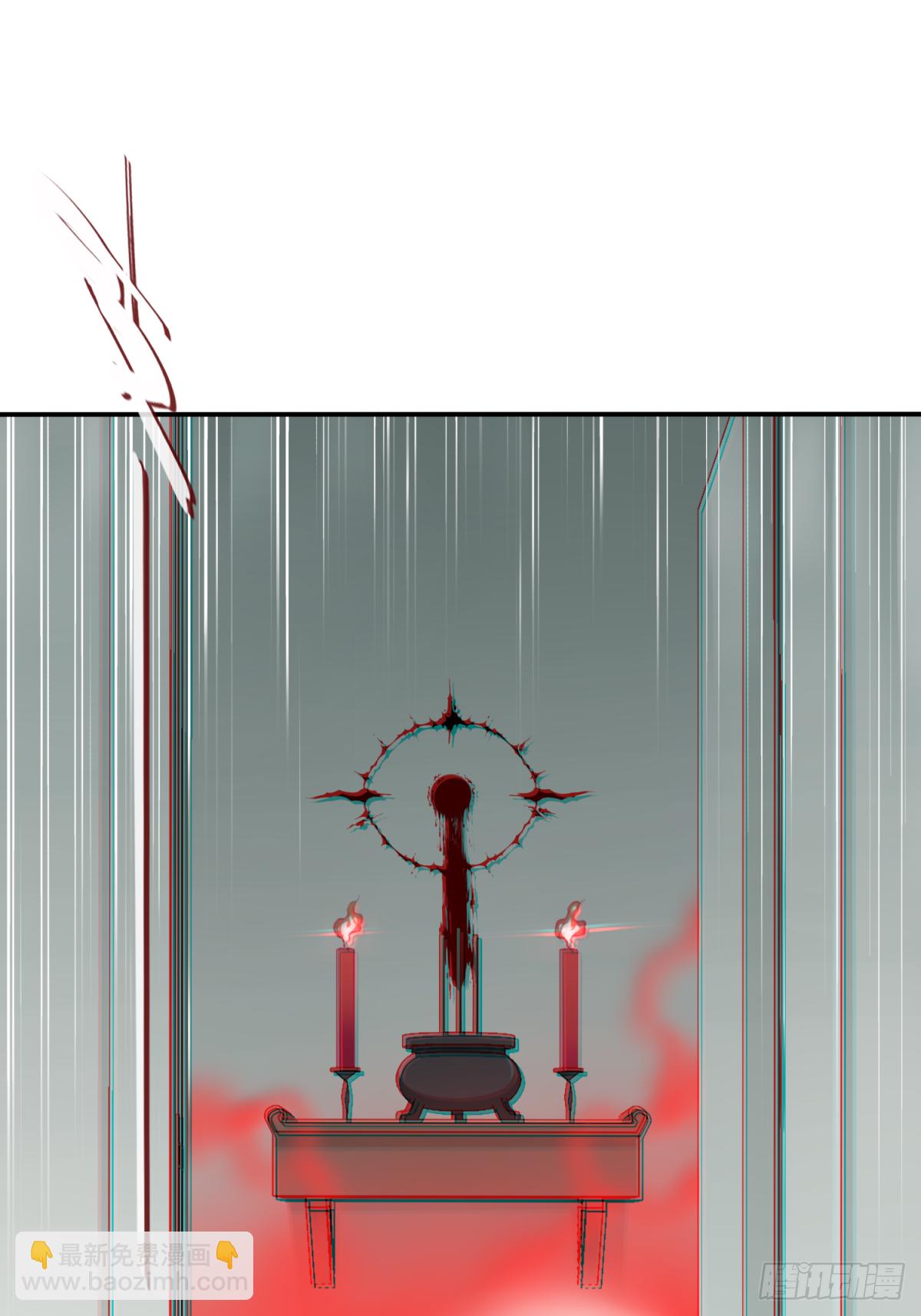 037：人偶屋（11）-第38话