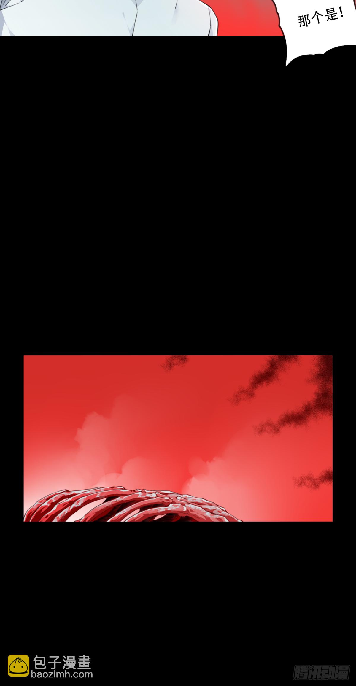 037：人偶屋（11）-第38话