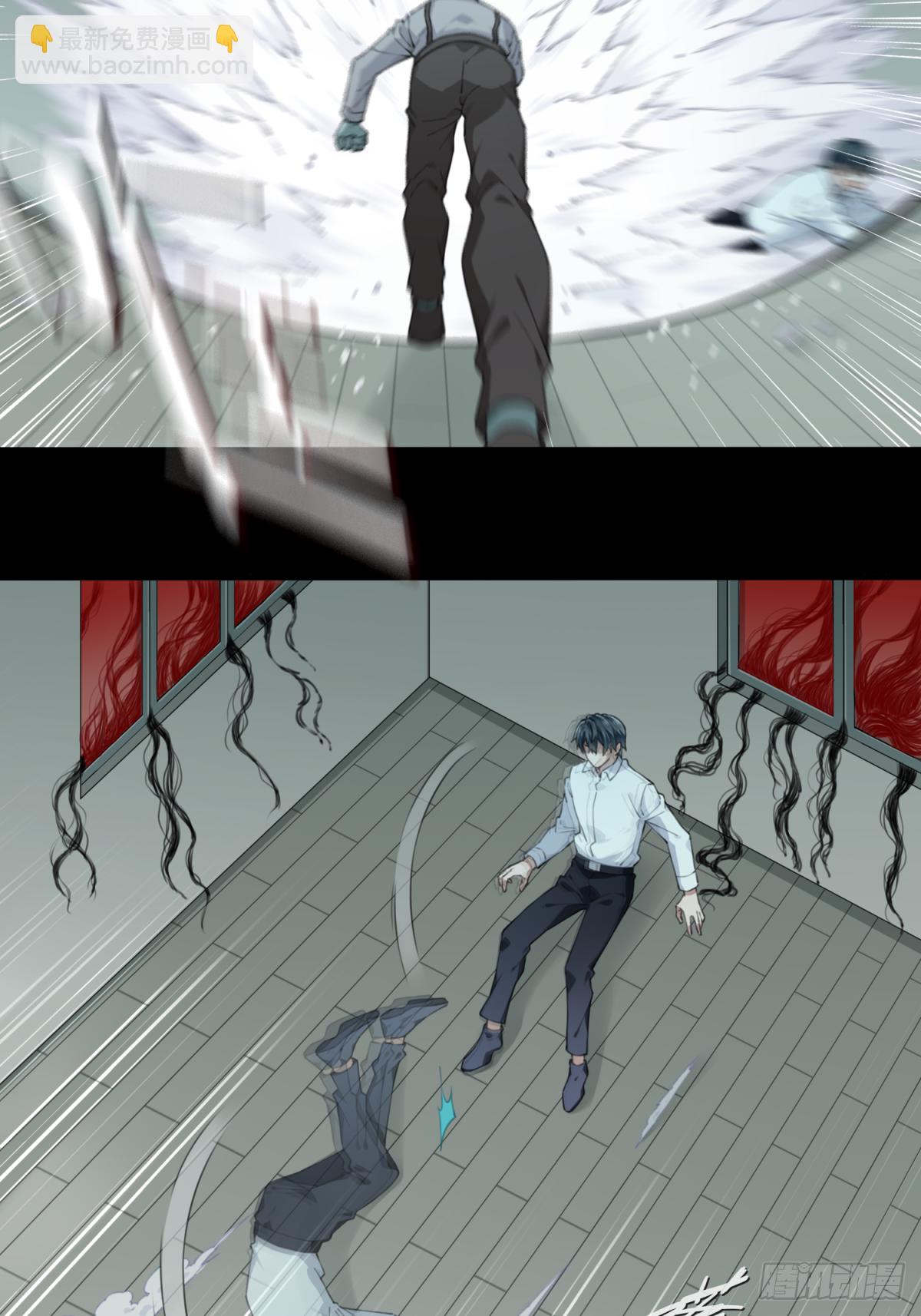 037：人偶屋（11）-第38话