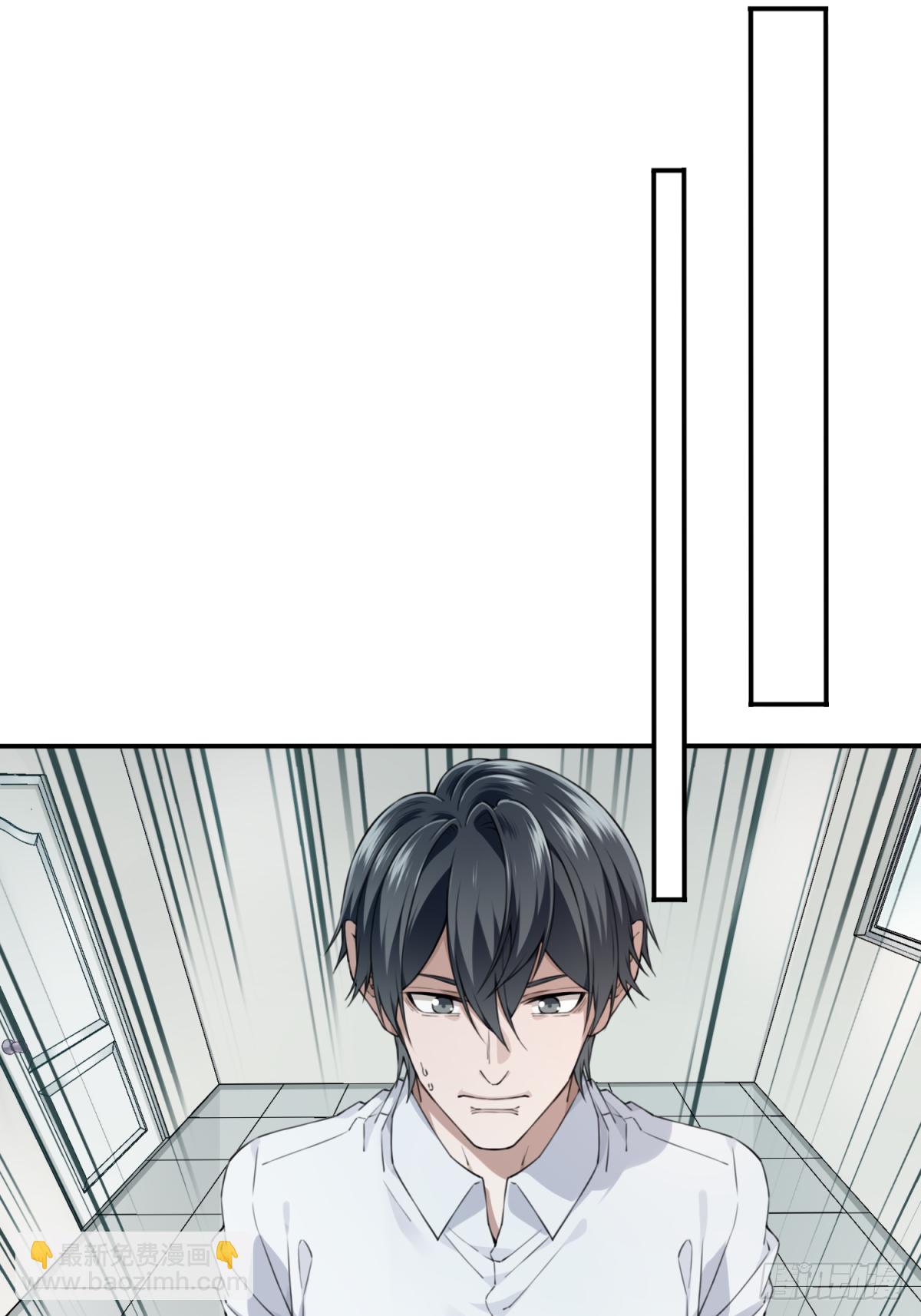 039：转折-第40话