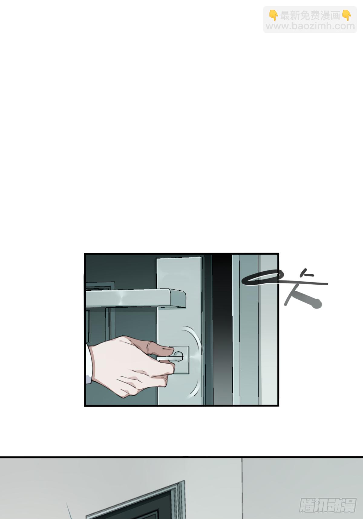 039：转折-第40话