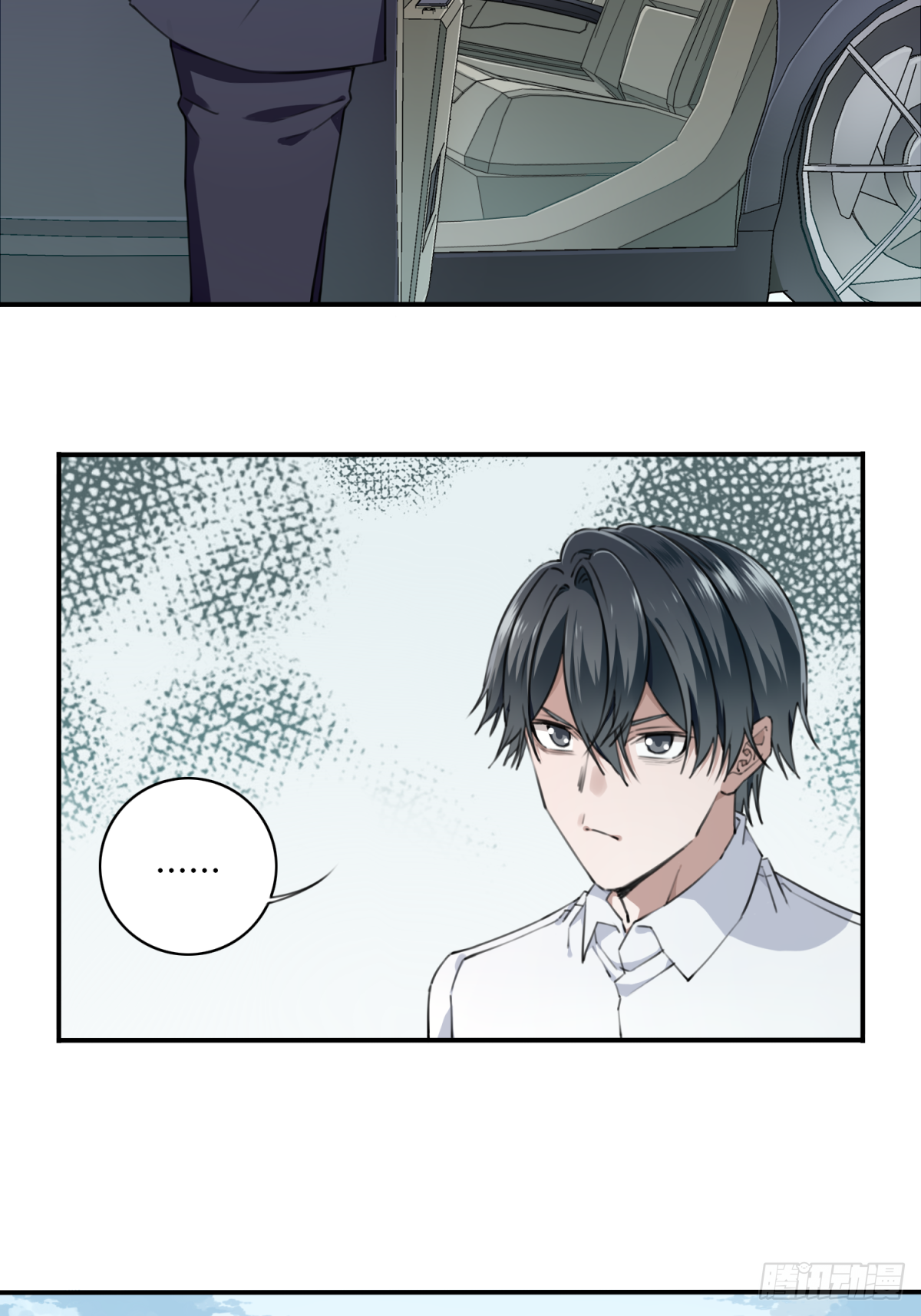 041：43号(1/2)-第42话