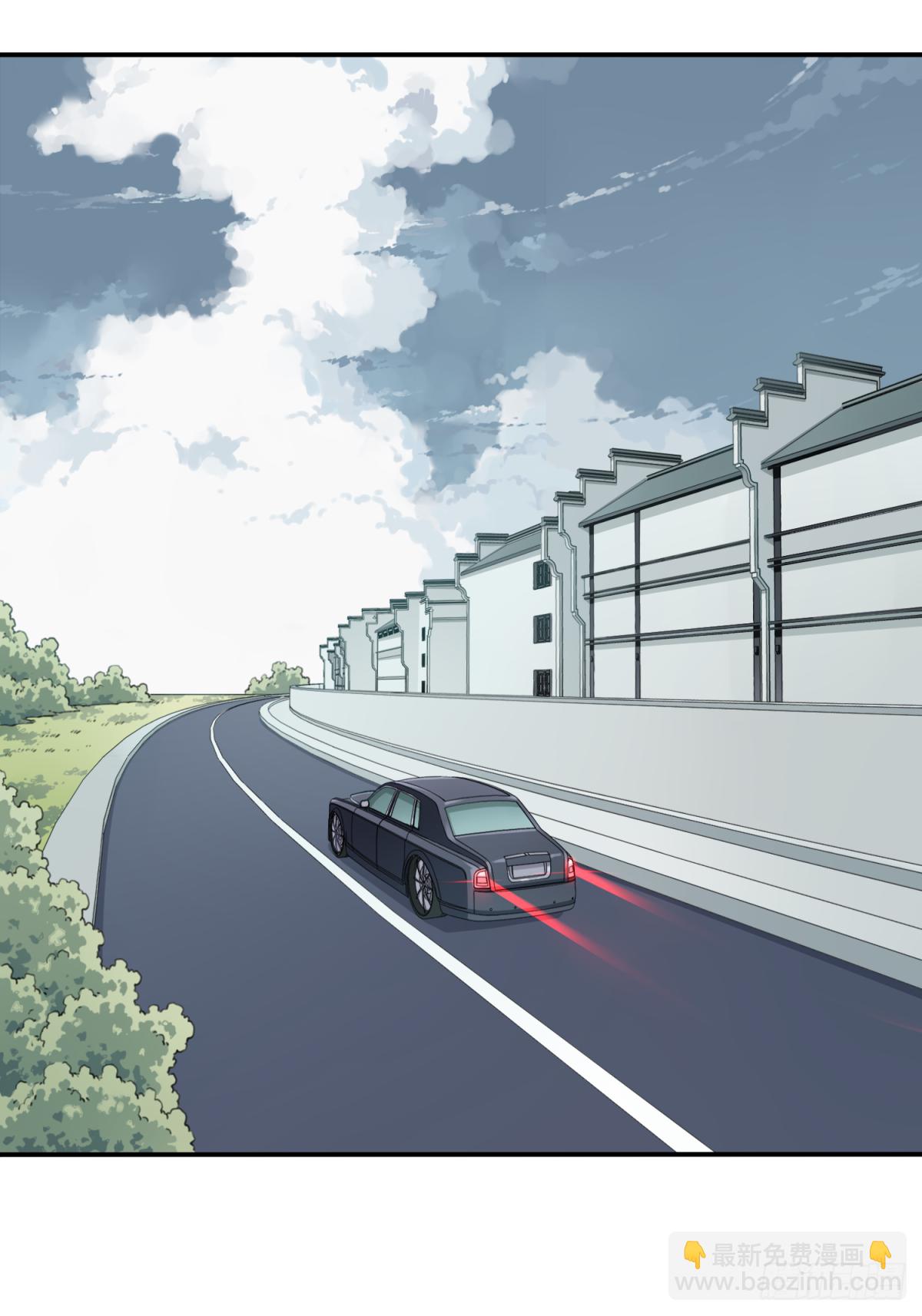 041：43号(1/2)-第42话