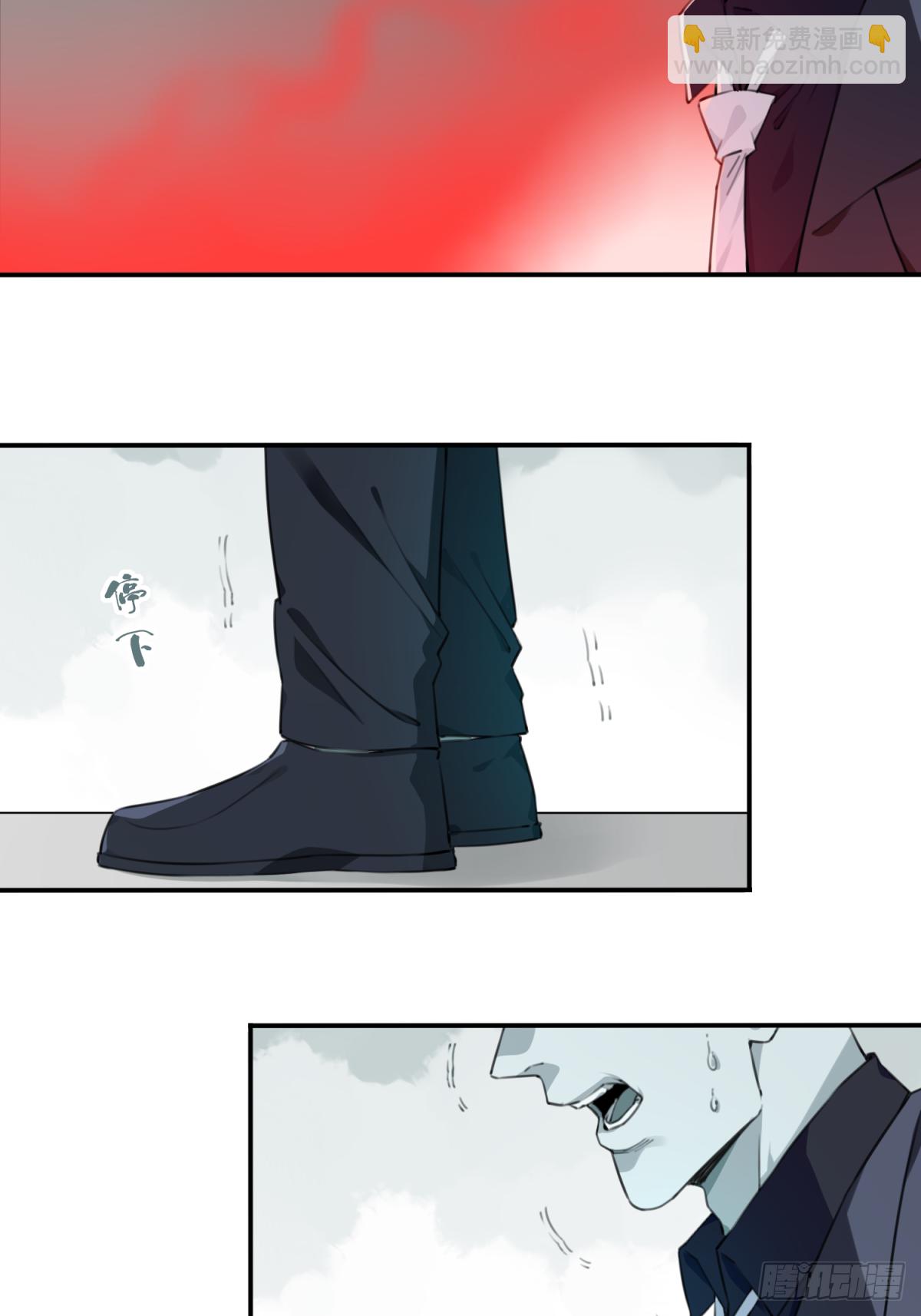 041：43号(1/2)-第42话