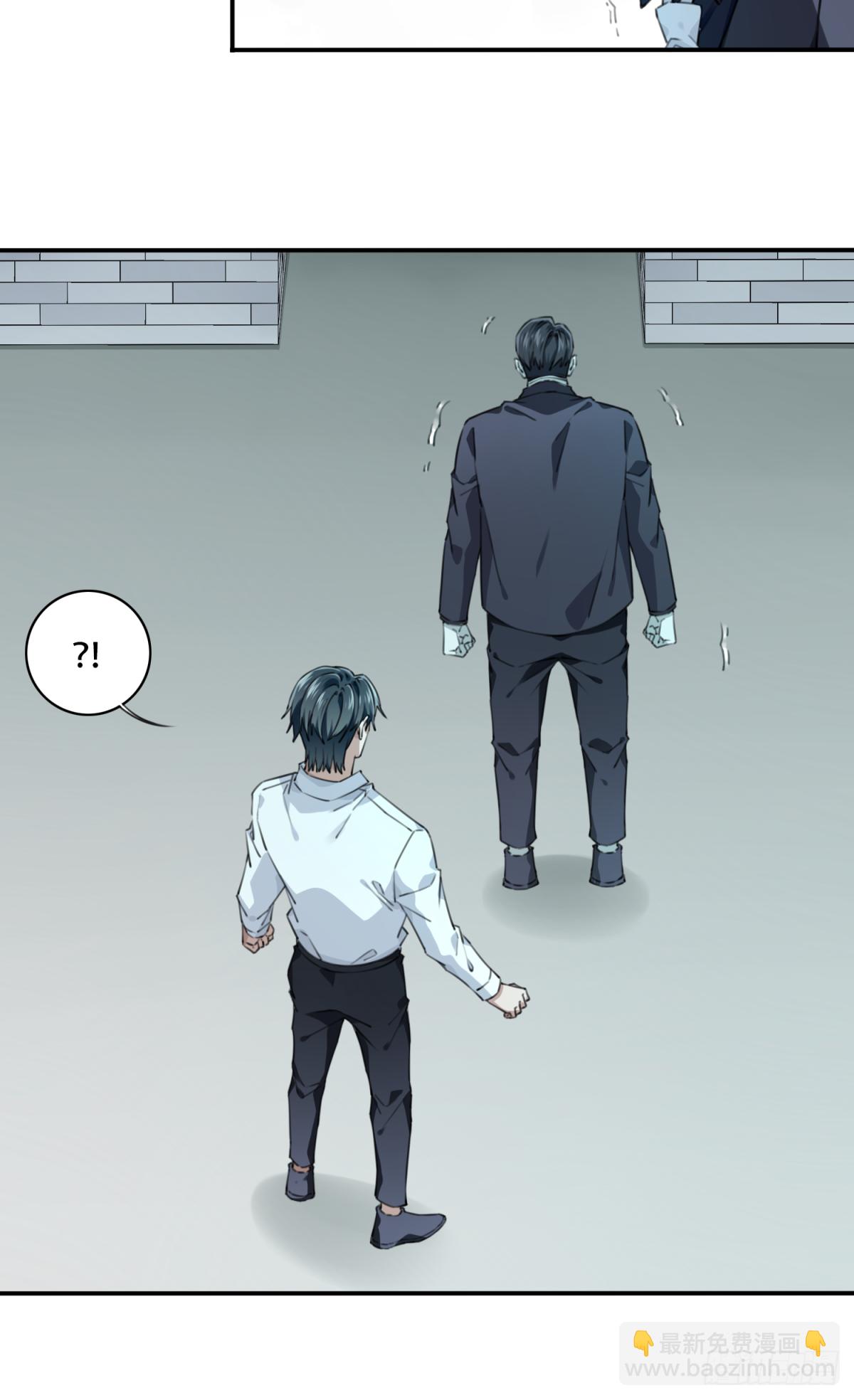 041：43号(1/2)-第42话