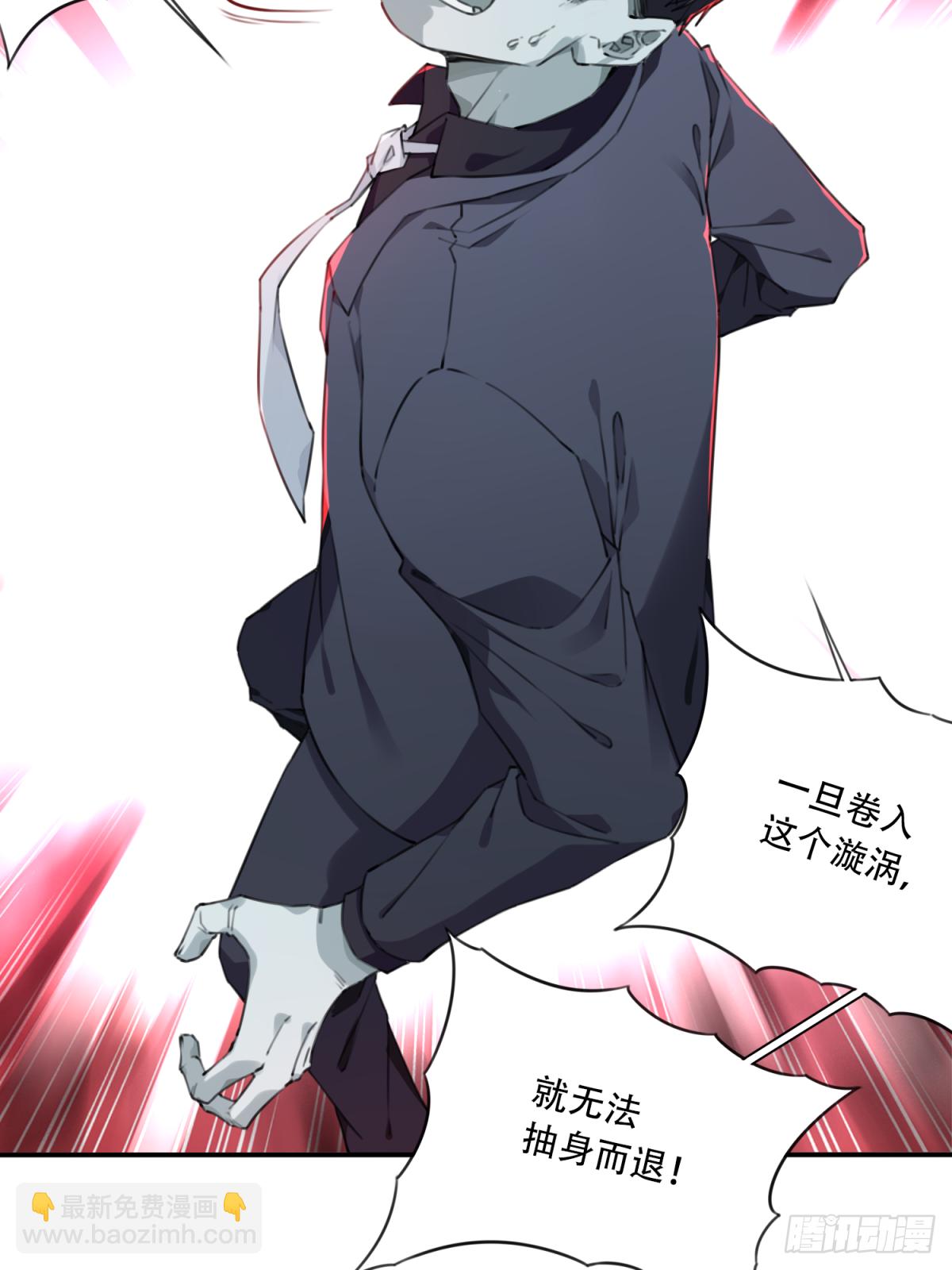 041：43号(1/2)-第42话