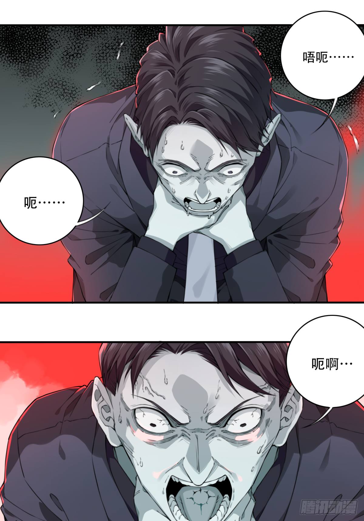 041：43号(1/2)-第42话